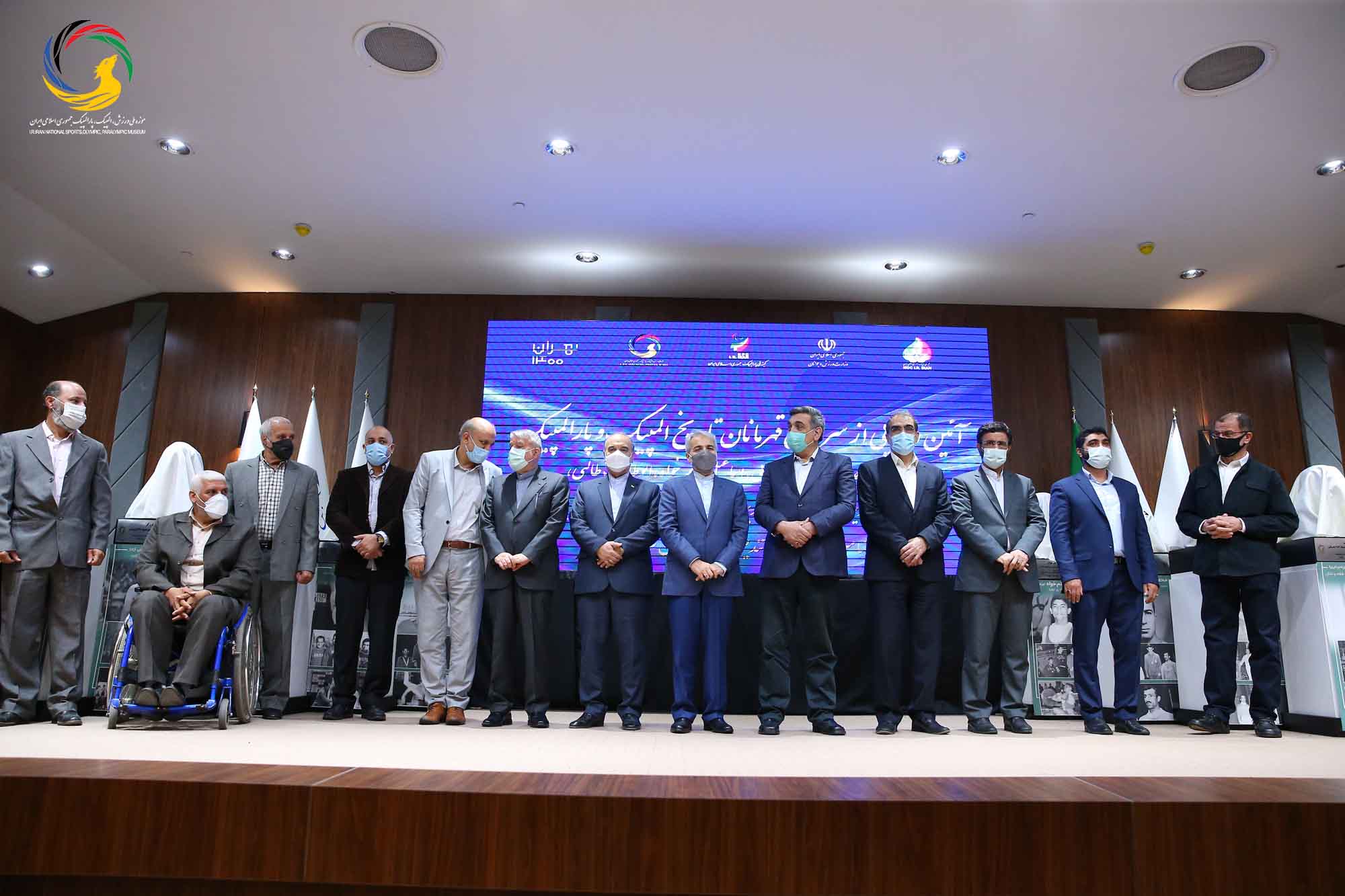 آئین رونمایی از سردیس ده نفر از قهرمانان تاریخ المپیک و پارالمپیک