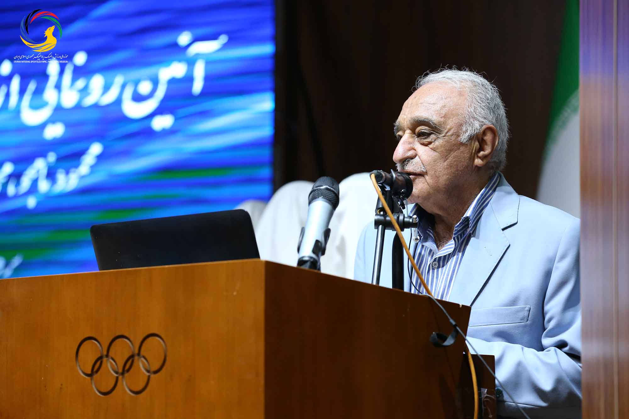 آئین رونمایی از سردیس ده نفر از قهرمانان تاریخ المپیک و پارالمپیک