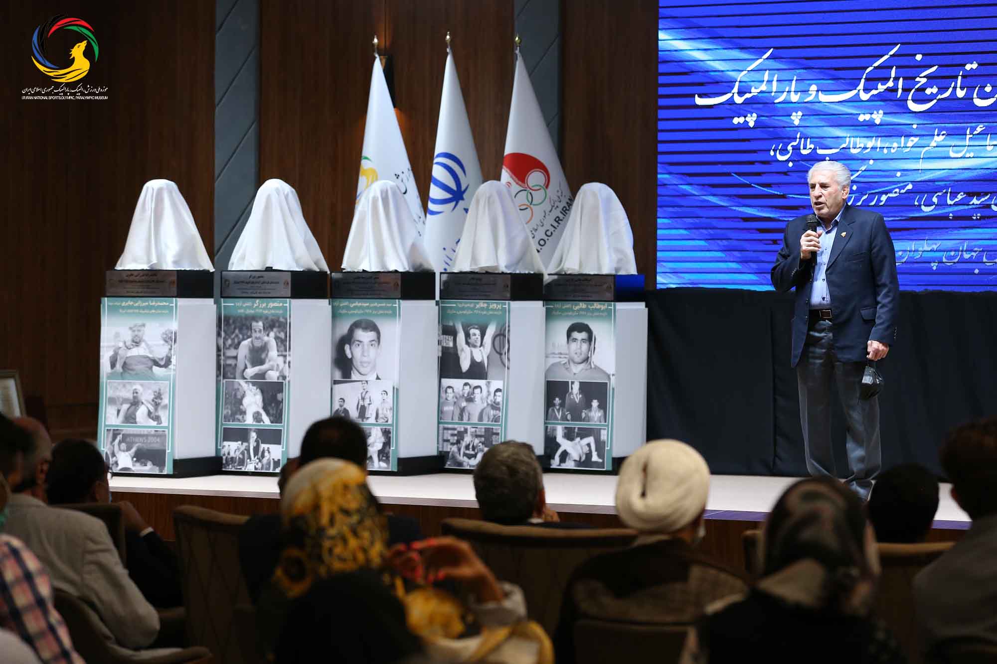 آئین رونمایی از سردیس ده نفر از قهرمانان تاریخ المپیک و پارالمپیک