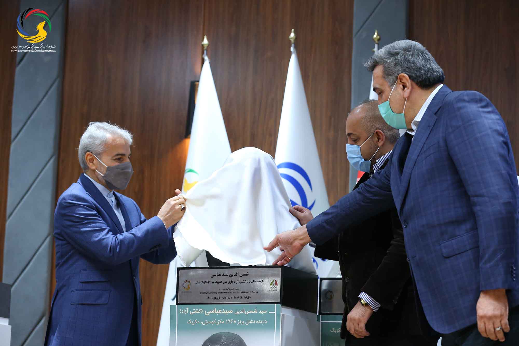 آئین رونمایی از سردیس ده نفر از قهرمانان تاریخ المپیک و پارالمپیک