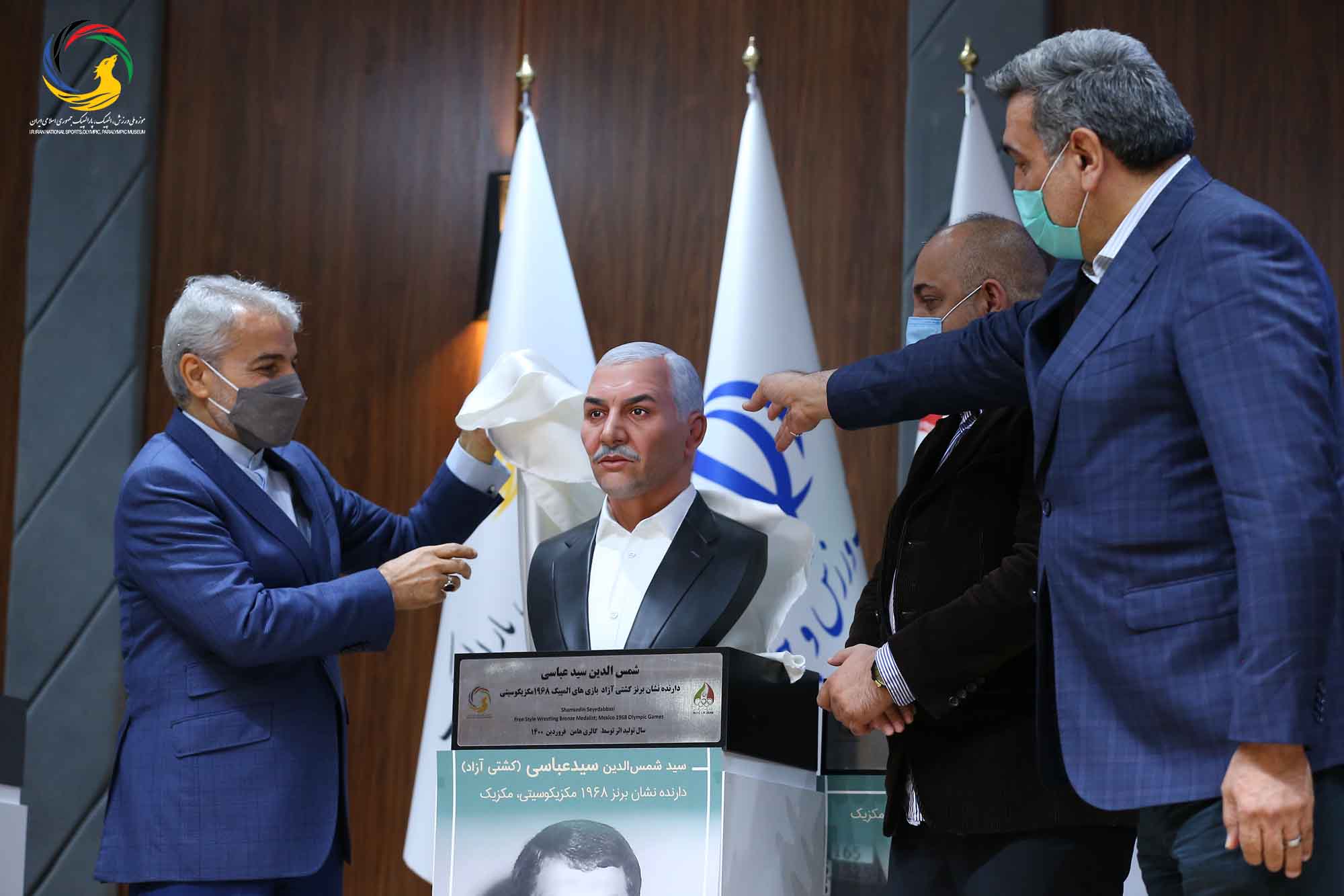 آئین رونمایی از سردیس ده نفر از قهرمانان تاریخ المپیک و پارالمپیک