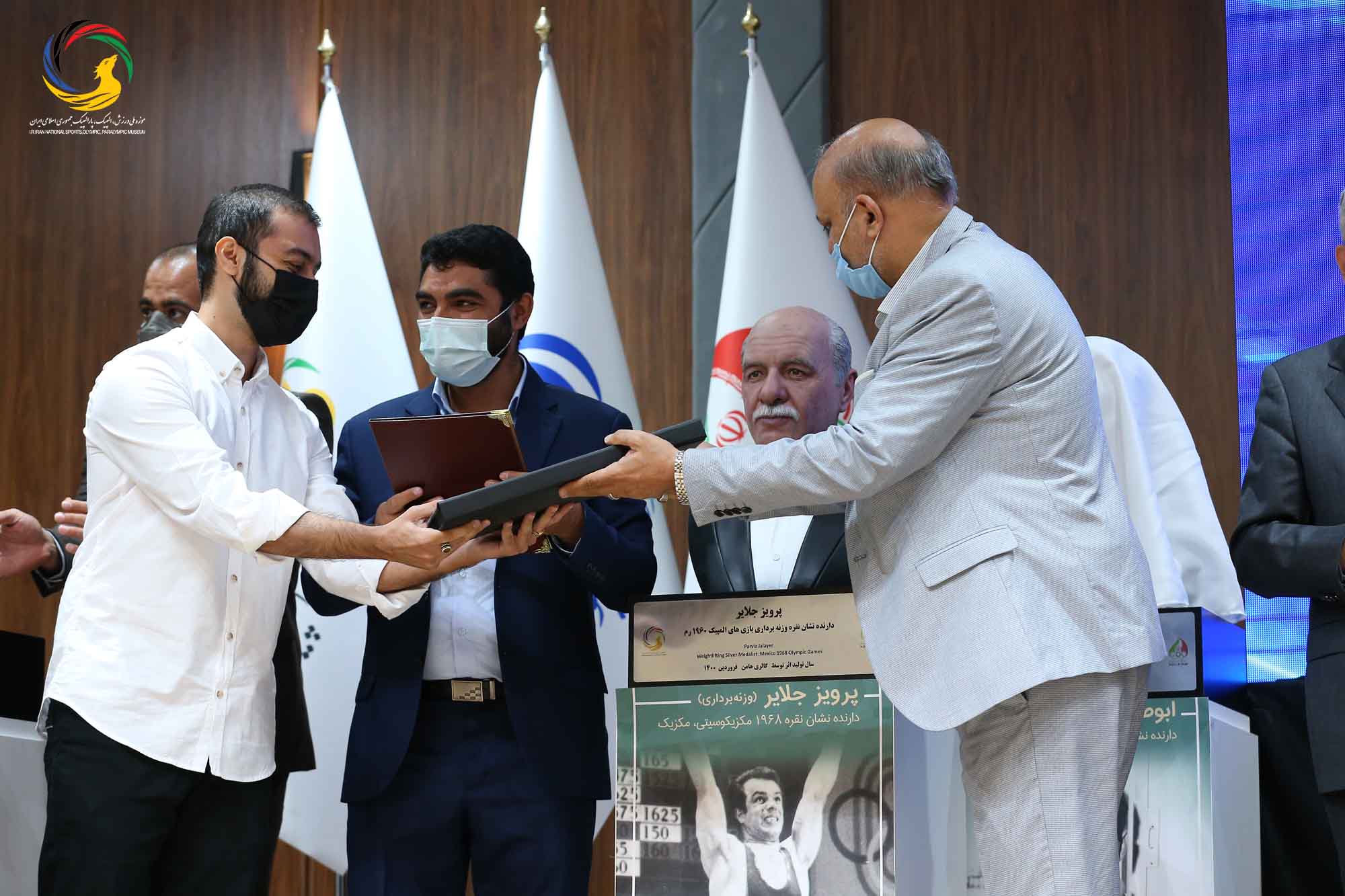 آئین رونمایی از سردیس ده نفر از قهرمانان تاریخ المپیک و پارالمپیک