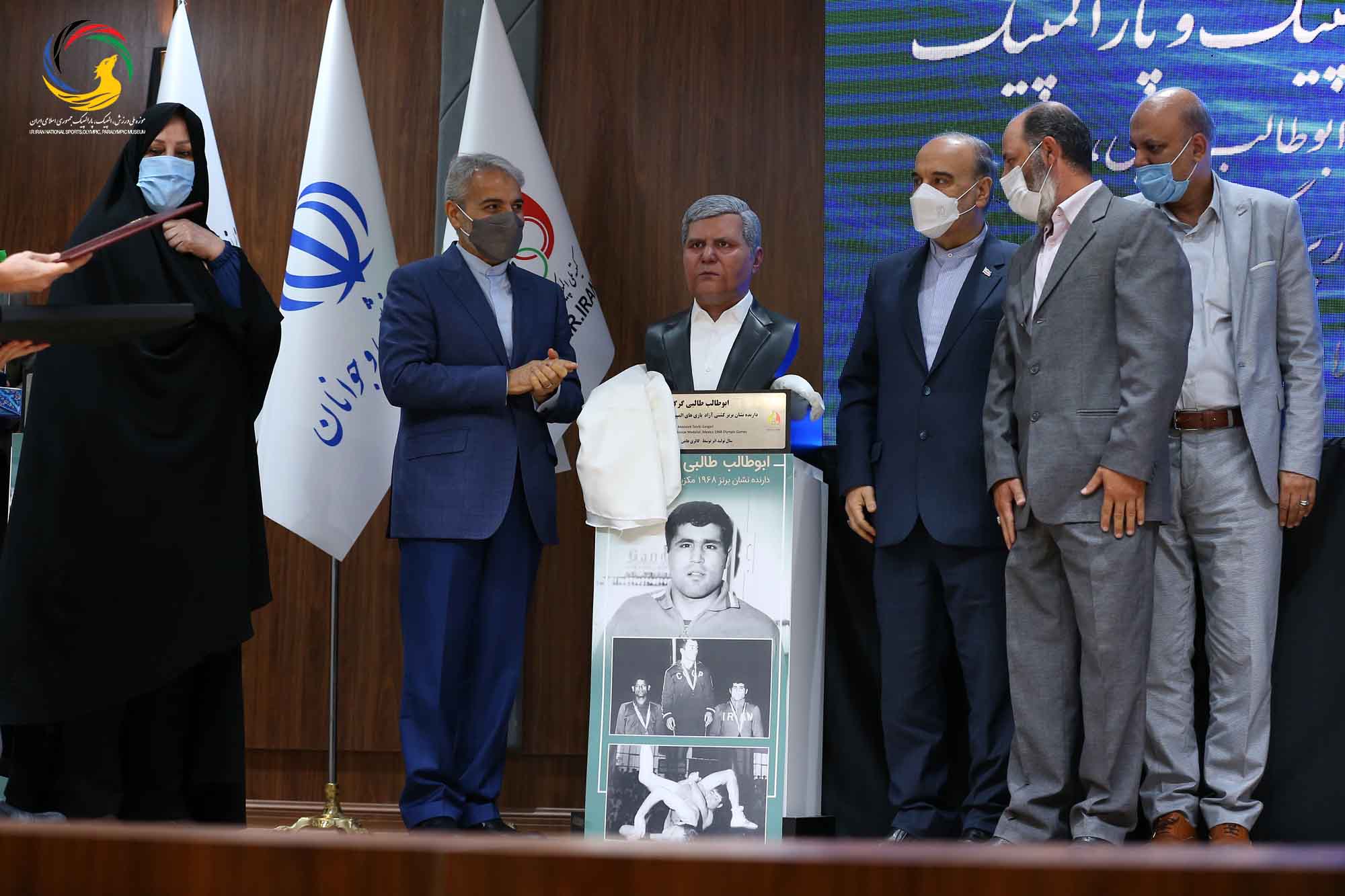 آئین رونمایی از سردیس ده نفر از قهرمانان تاریخ المپیک و پارالمپیک