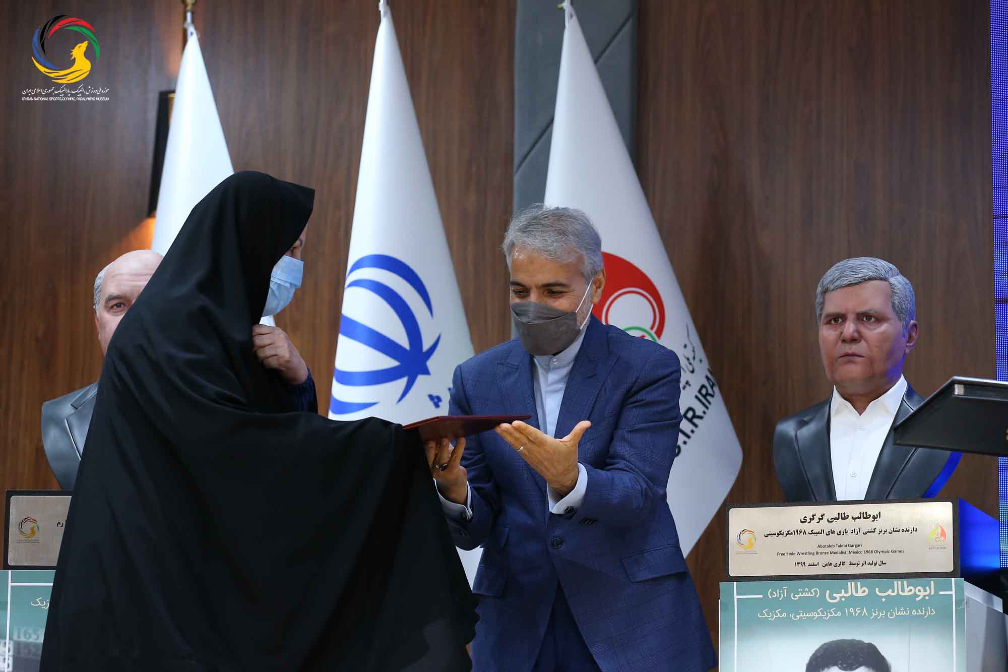 آئین رونمایی از سردیس ده نفر از قهرمانان تاریخ المپیک و پارالمپیک