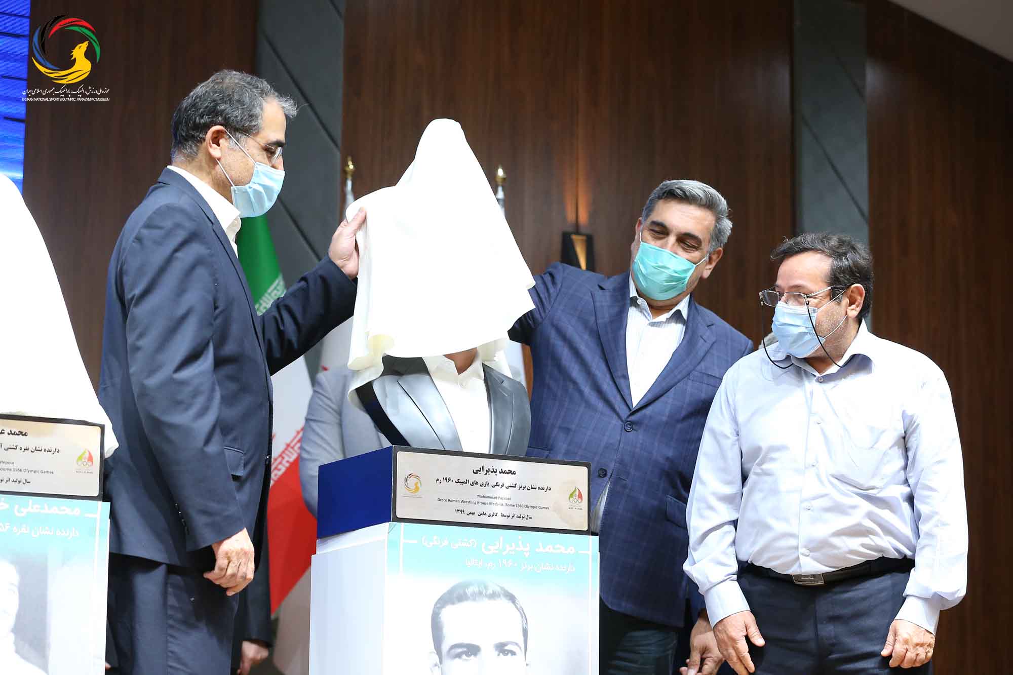 آئین رونمایی از سردیس ده نفر از قهرمانان تاریخ المپیک و پارالمپیک