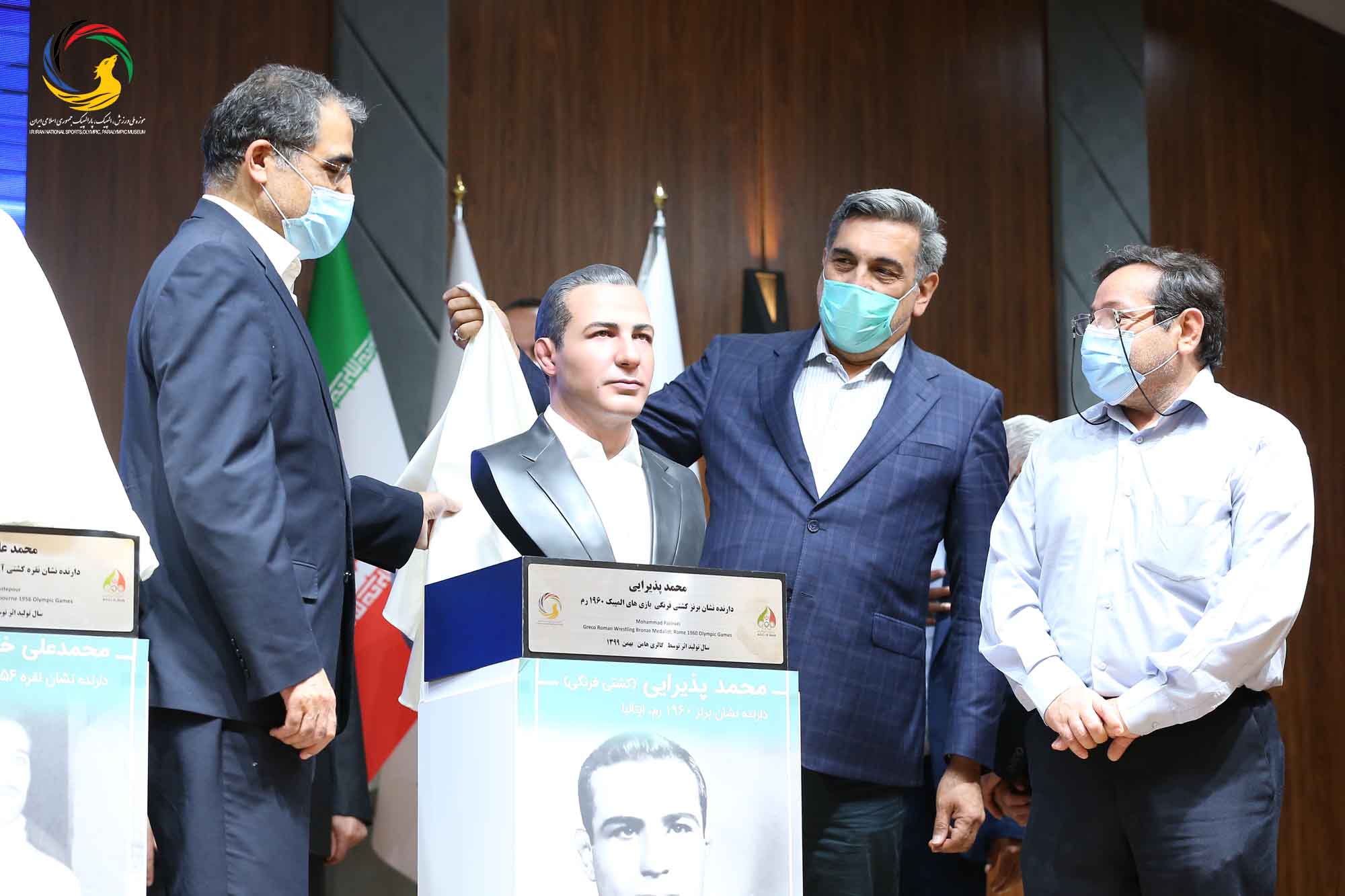 آئین رونمایی از سردیس ده نفر از قهرمانان تاریخ المپیک و پارالمپیک