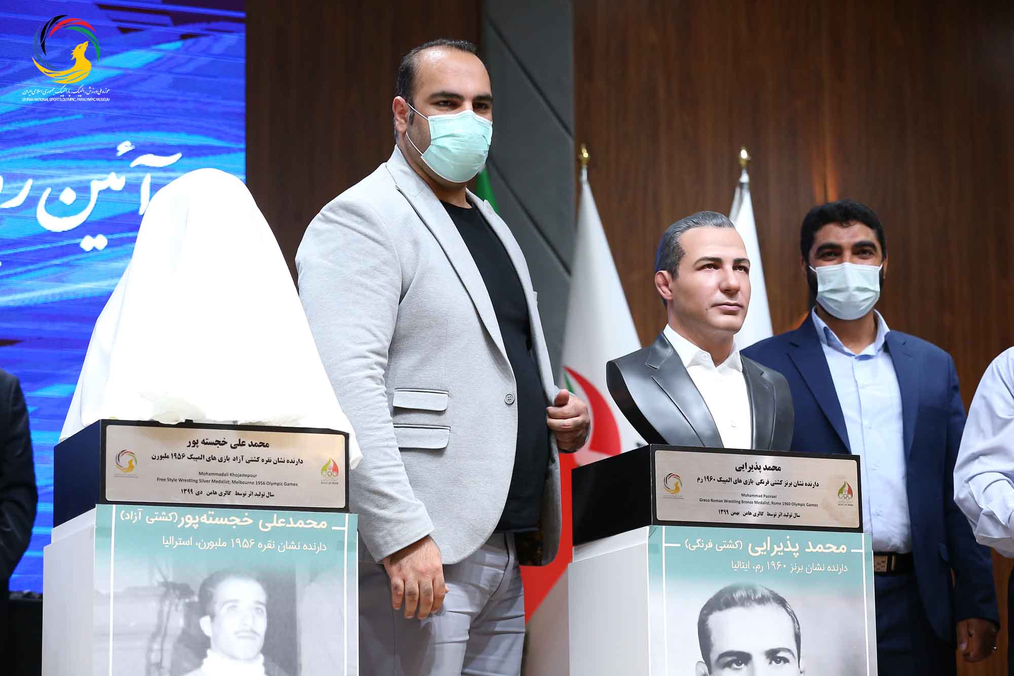 آئین رونمایی از سردیس ده نفر از قهرمانان تاریخ المپیک و پارالمپیک