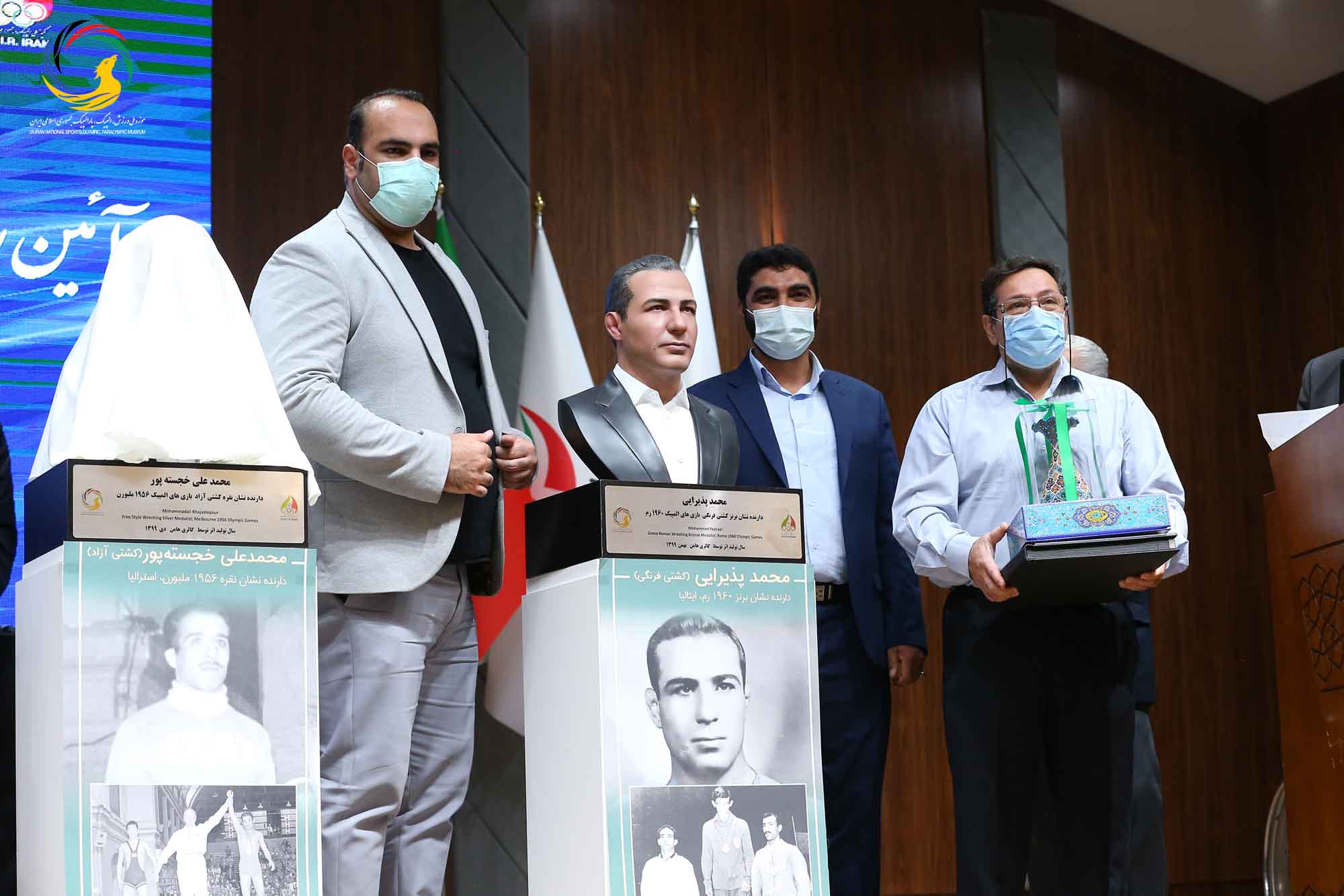 آئین رونمایی از سردیس ده نفر از قهرمانان تاریخ المپیک و پارالمپیک