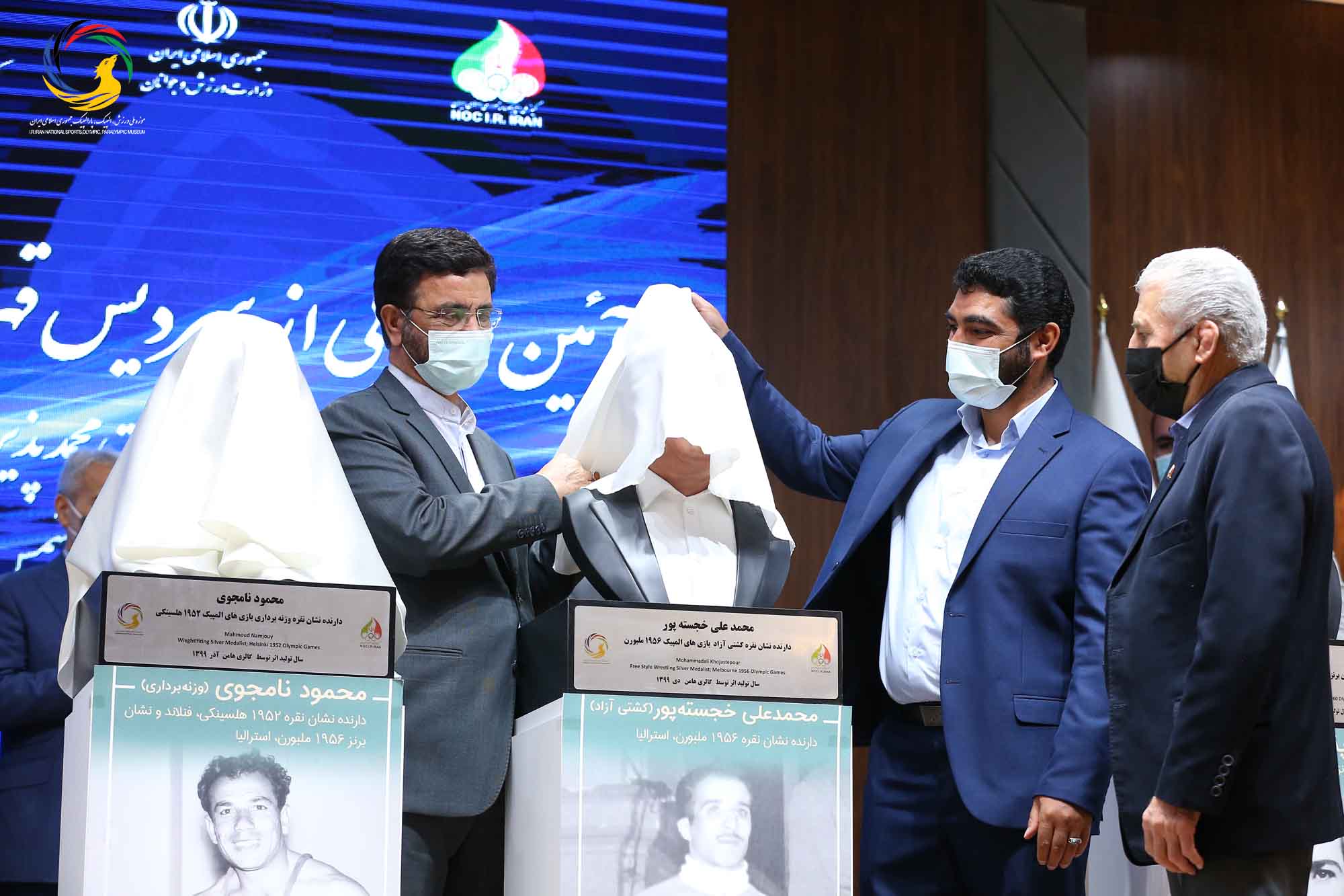 آئین رونمایی از سردیس ده نفر از قهرمانان تاریخ المپیک و پارالمپیک