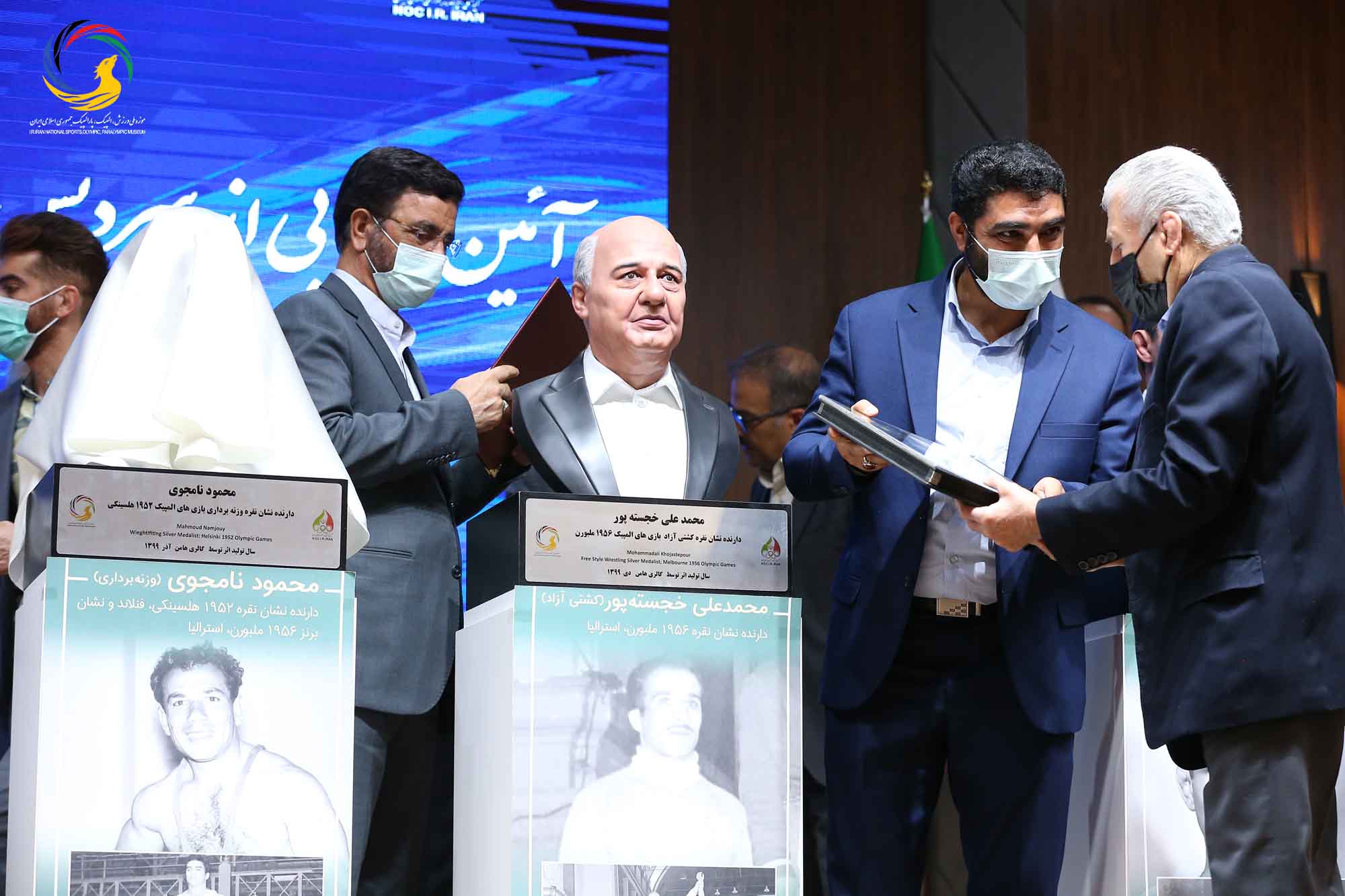 آئین رونمایی از سردیس ده نفر از قهرمانان تاریخ المپیک و پارالمپیک