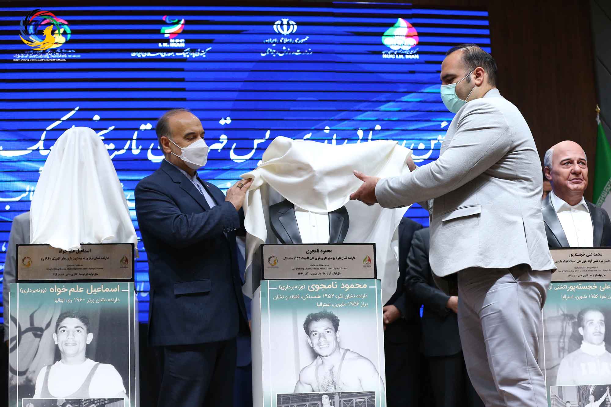 آئین رونمایی از سردیس ده نفر از قهرمانان تاریخ المپیک و پارالمپیک