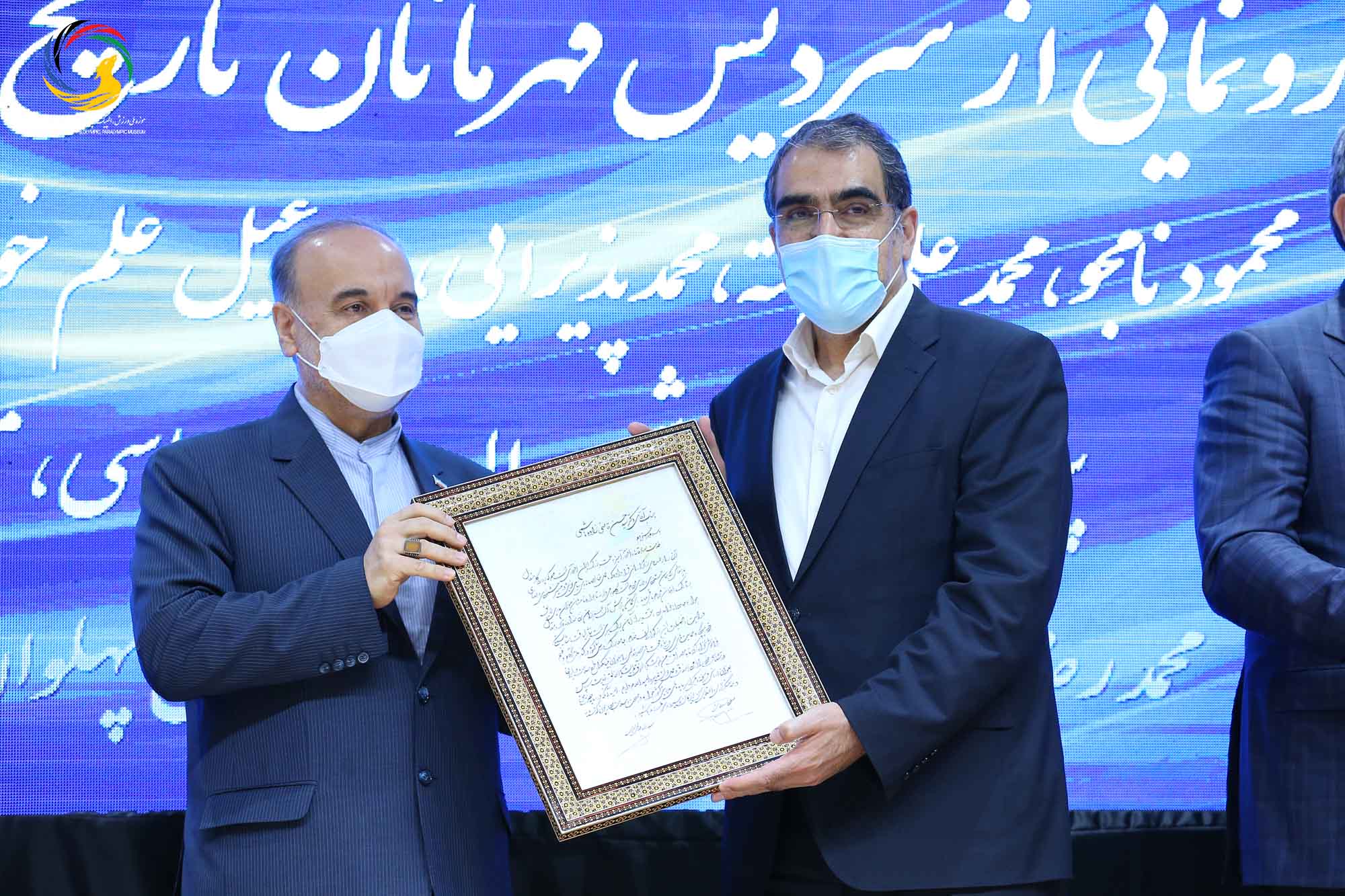 آئین رونمایی از سردیس ده نفر از قهرمانان تاریخ المپیک و پارالمپیک