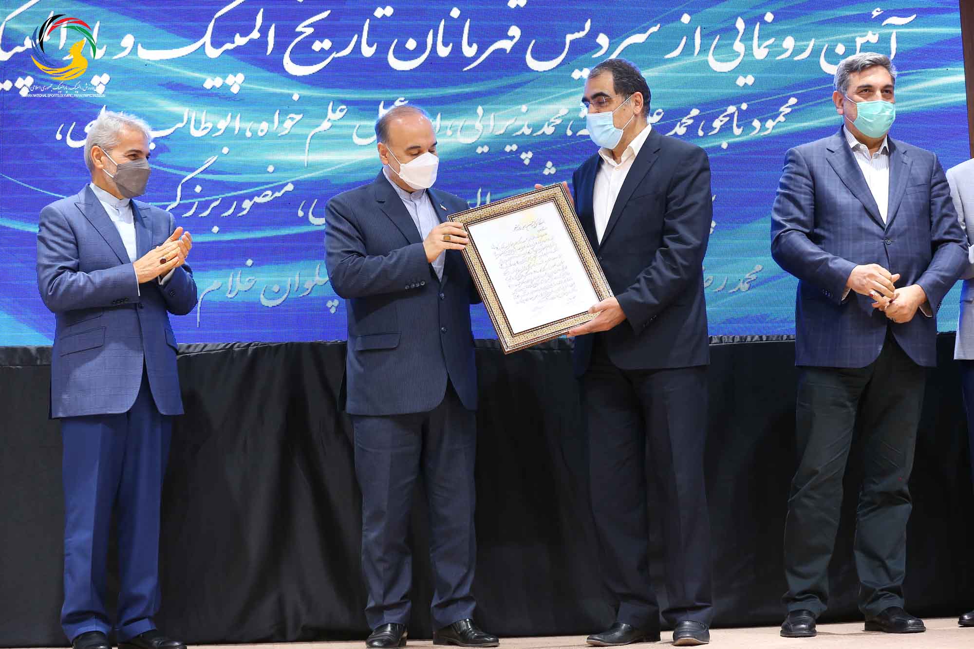 آئین رونمایی از سردیس ده نفر از قهرمانان تاریخ المپیک و پارالمپیک