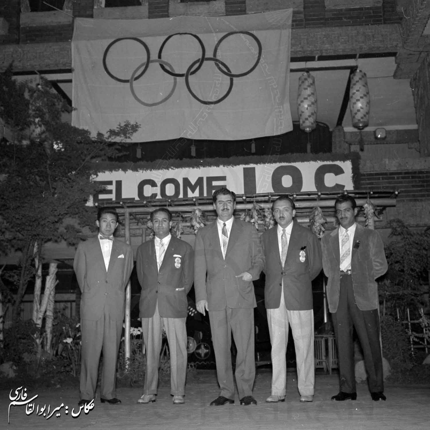 بازی های آسیایی 1958 توکیو، ژاپن