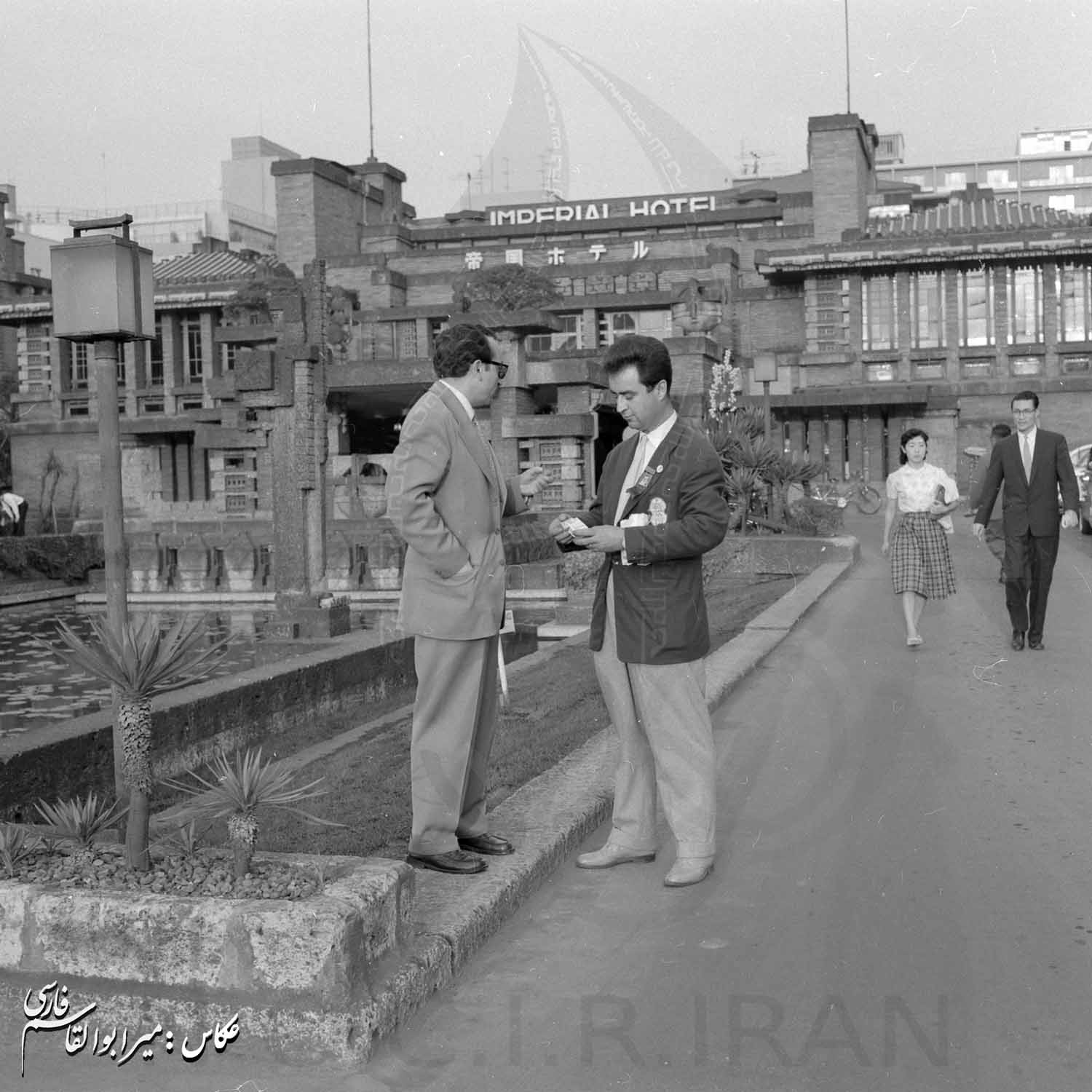 بازی های آسیایی 1958 توکیو، ژاپن