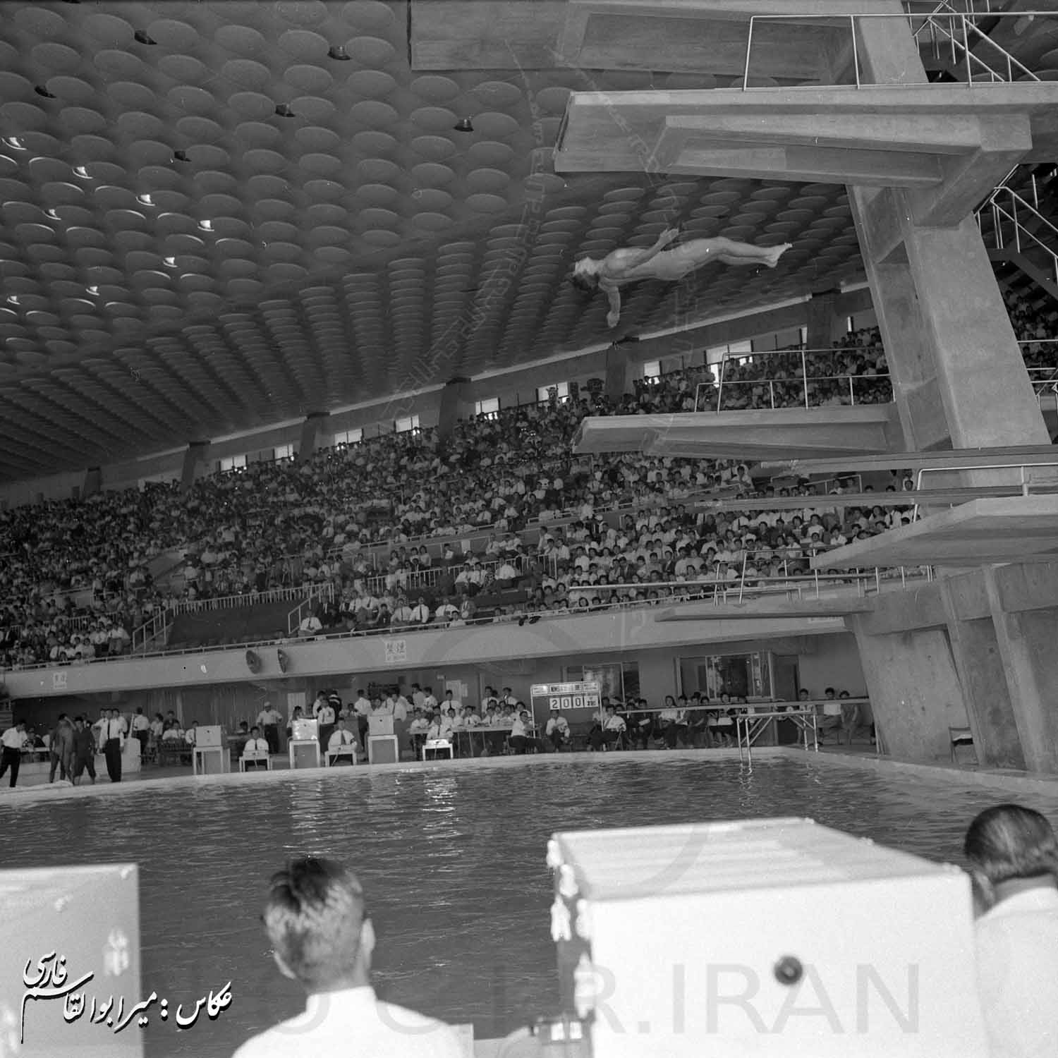 بازی های آسیایی 1958 توکیو، ژاپن