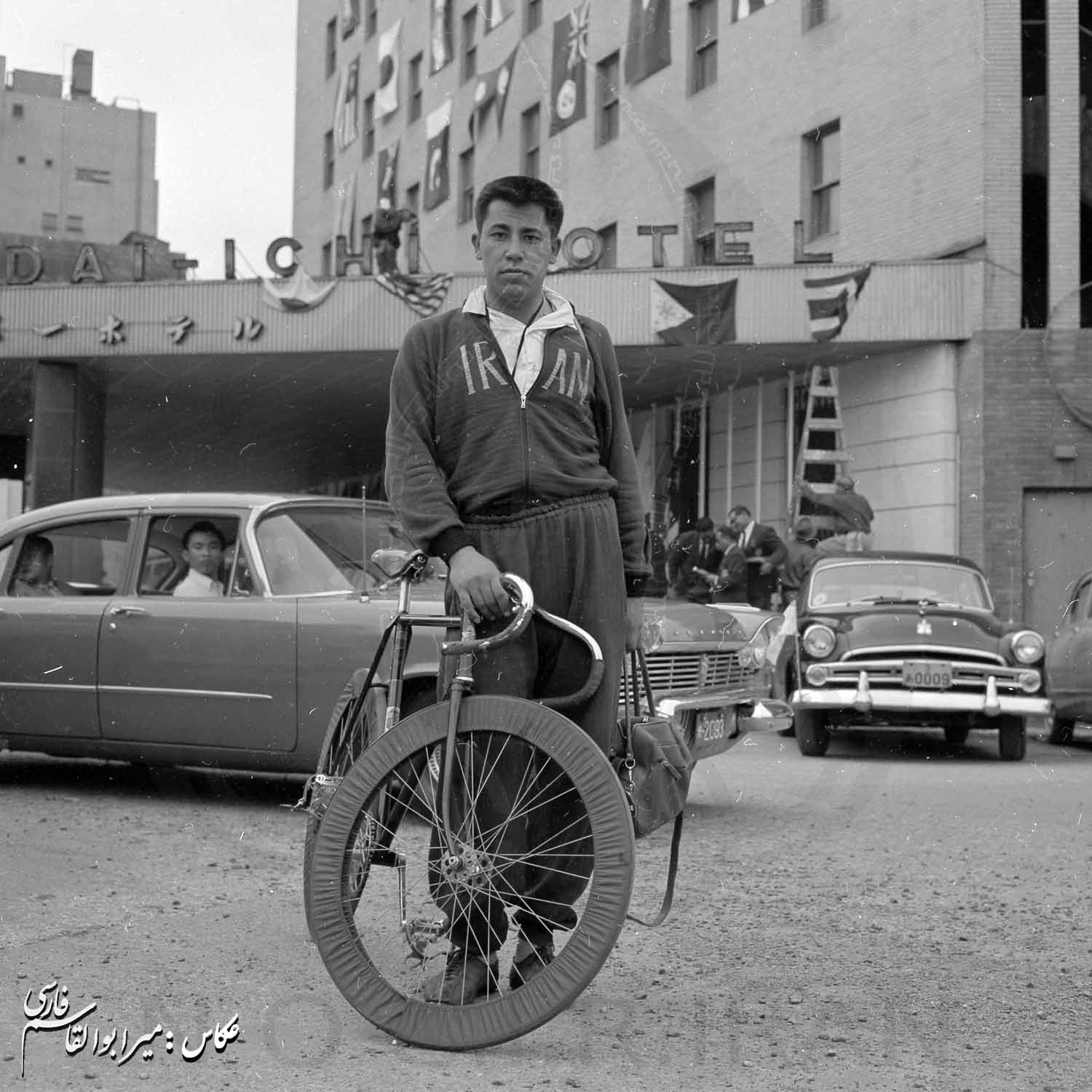 بازی های آسیایی 1958 توکیو، ژاپن