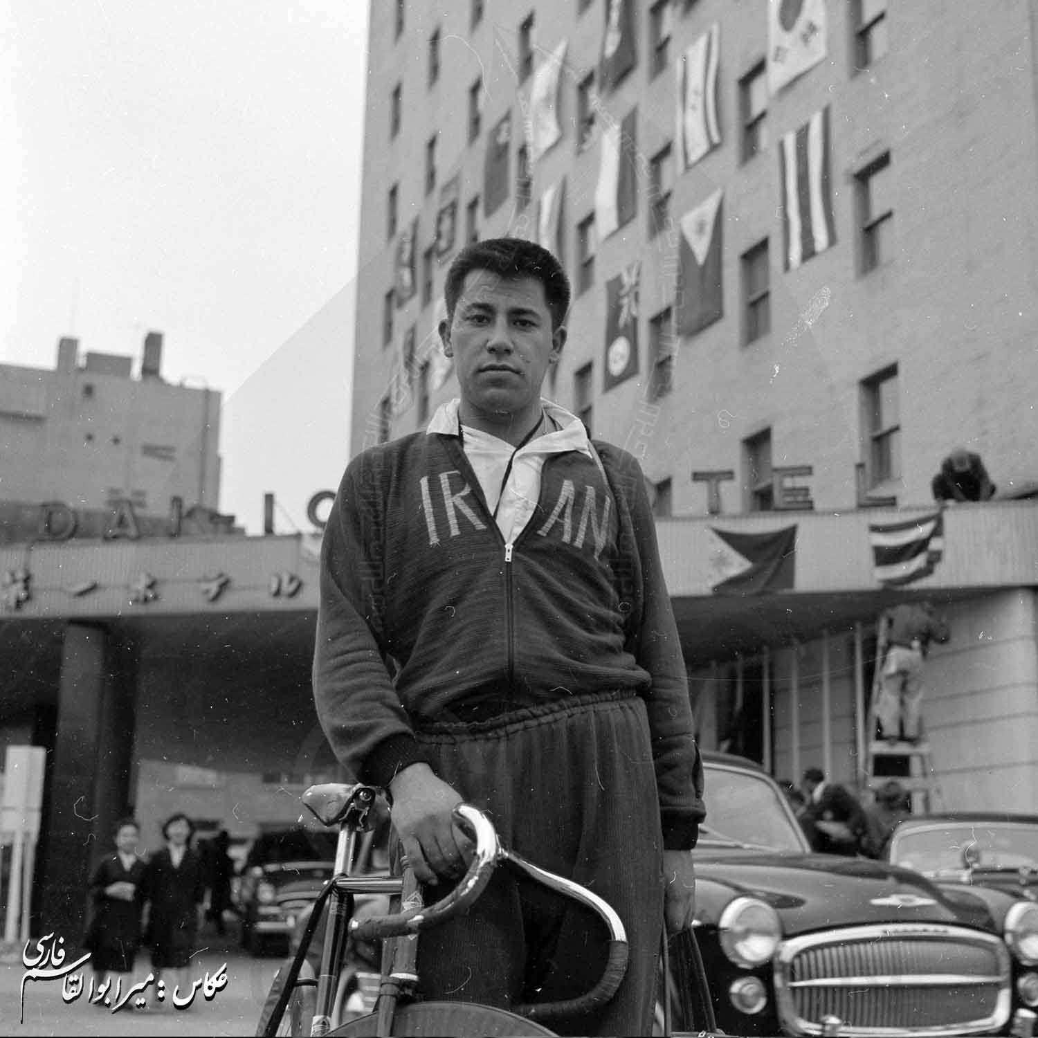 بازی های آسیایی 1958 توکیو، ژاپن