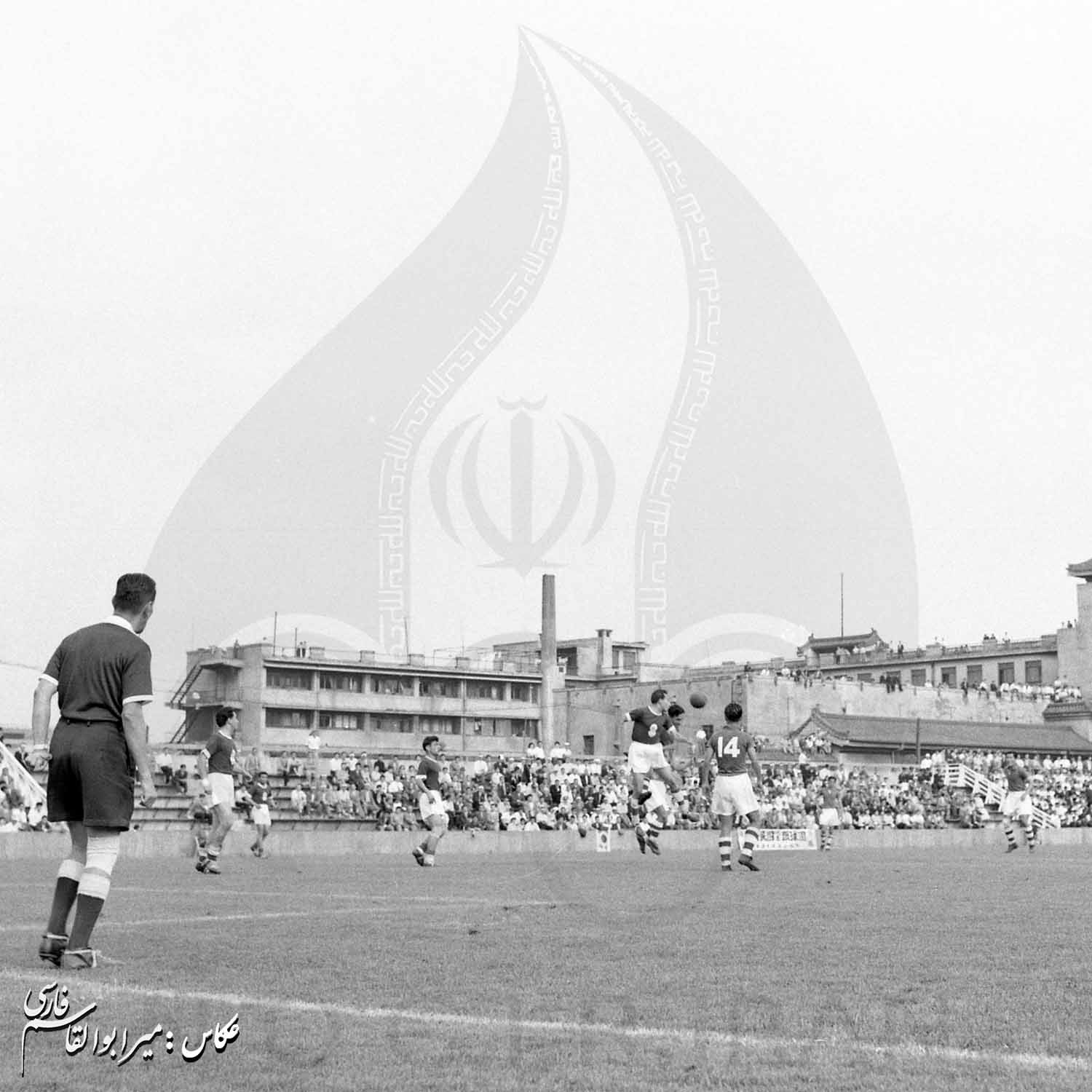 بازی های آسیایی 1958 توکیو، ژاپن