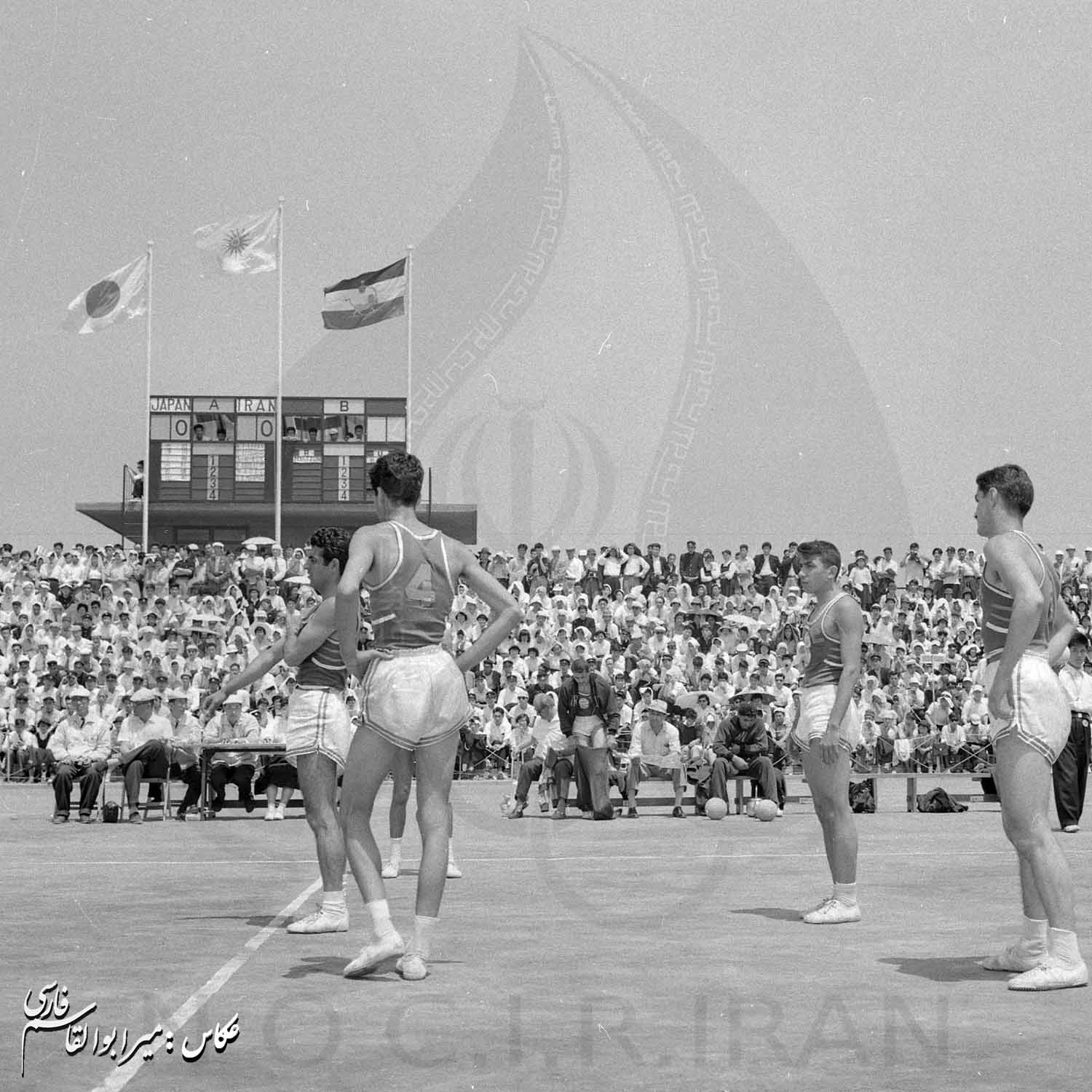 بازی های آسیایی 1958 توکیو، ژاپن