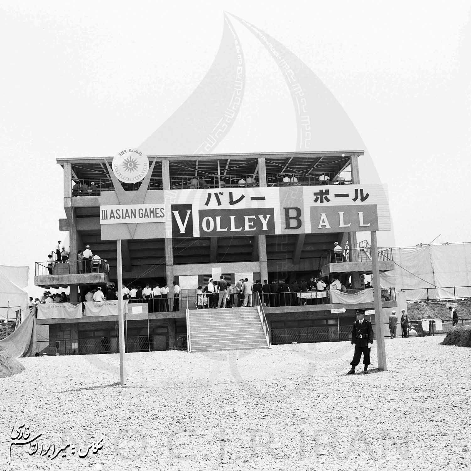 بازی های آسیایی 1958 توکیو، ژاپن