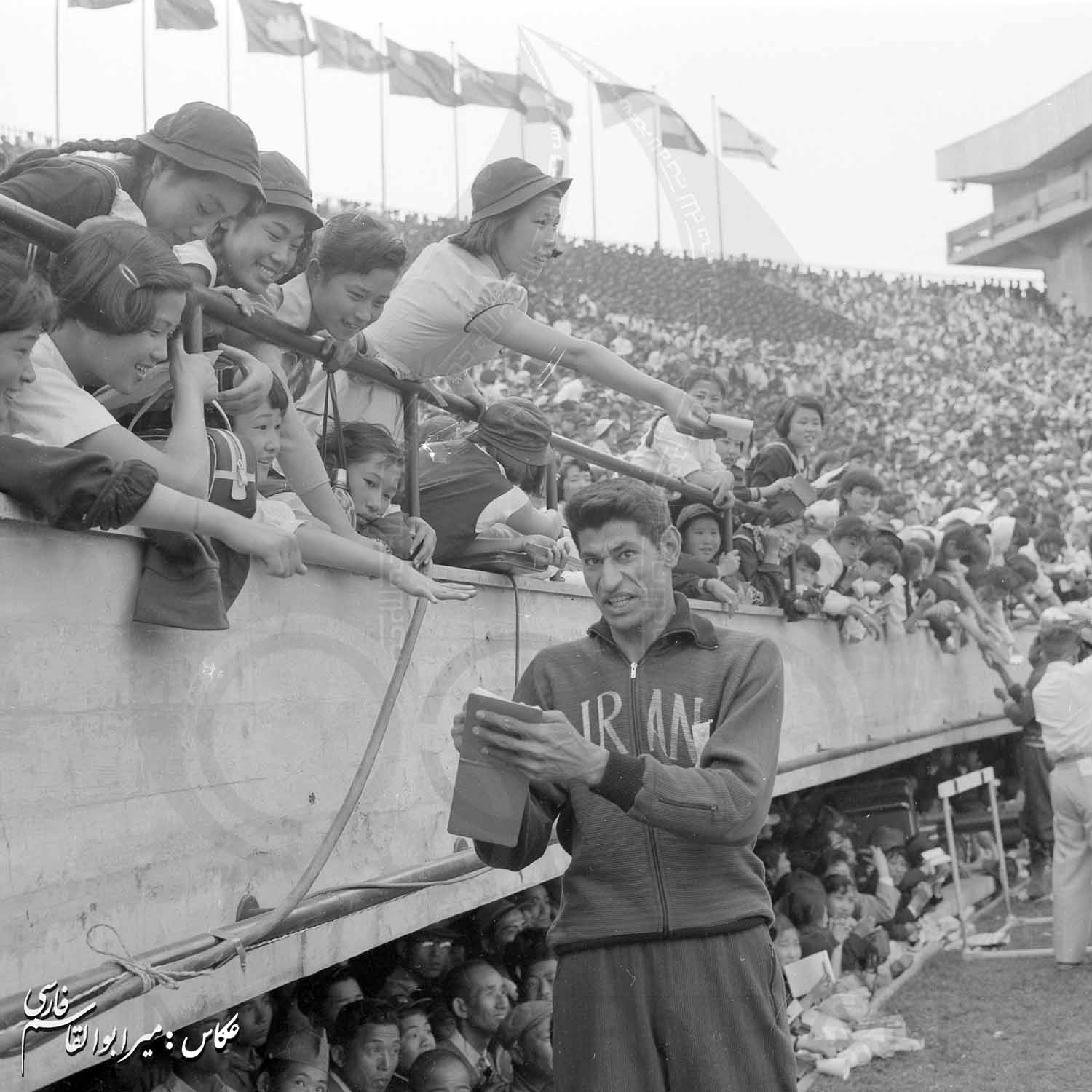 بازی های آسیایی 1958 توکیو، ژاپن