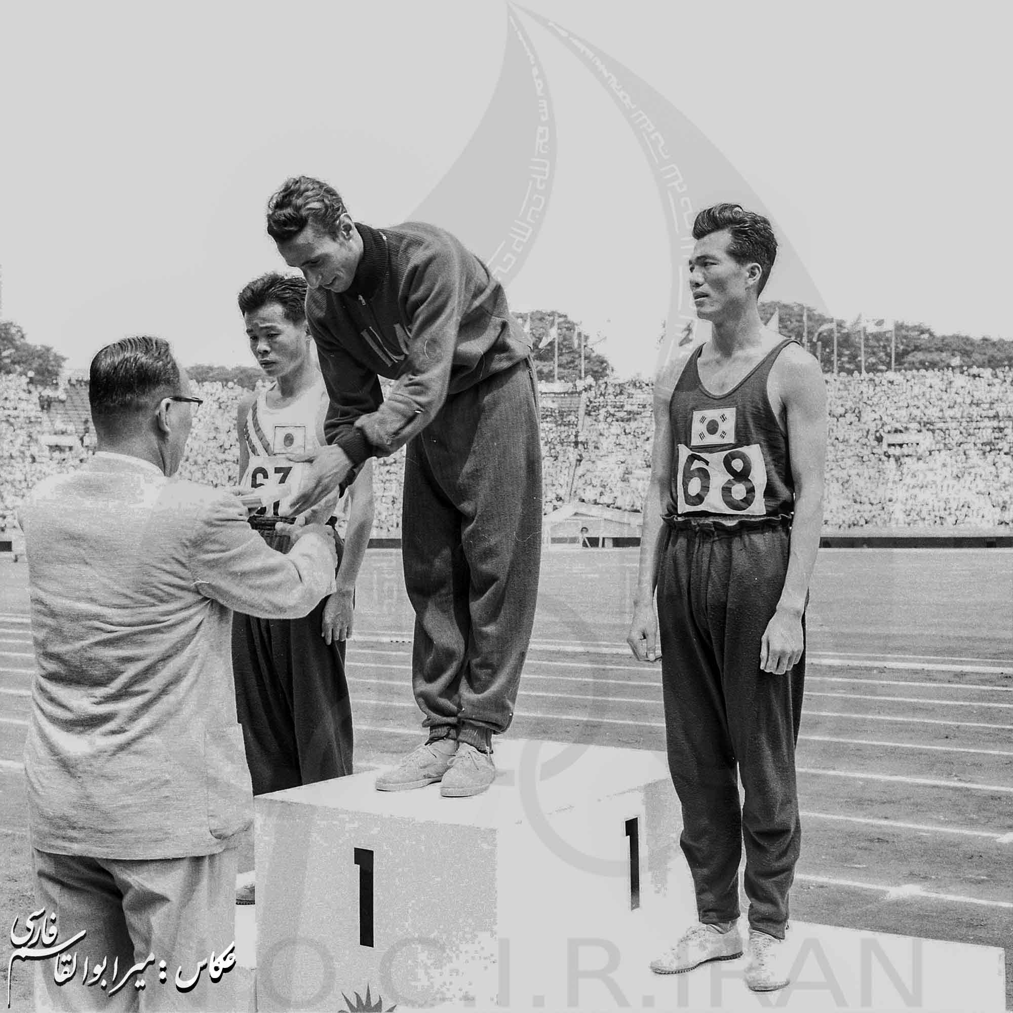 بازی های آسیایی 1958 توکیو، ژاپن