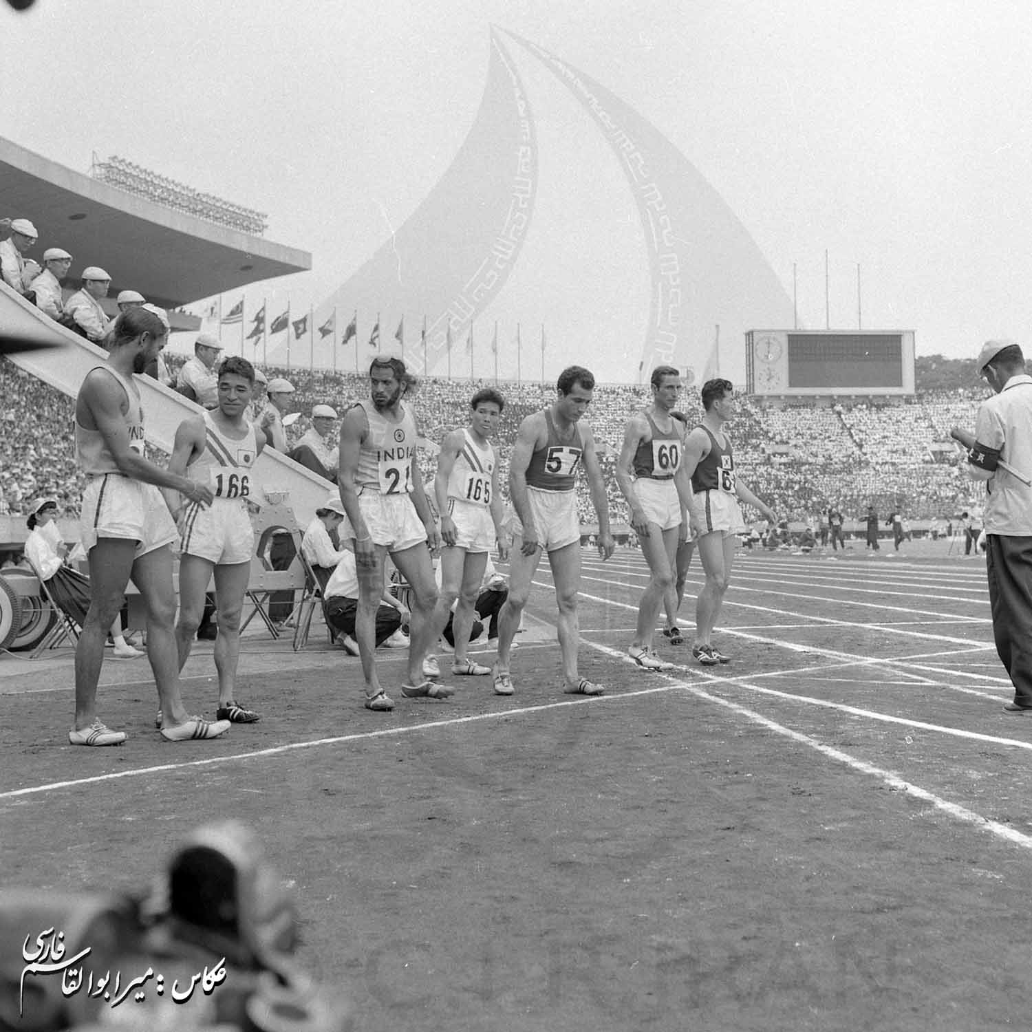 بازی های آسیایی 1958 توکیو، ژاپن