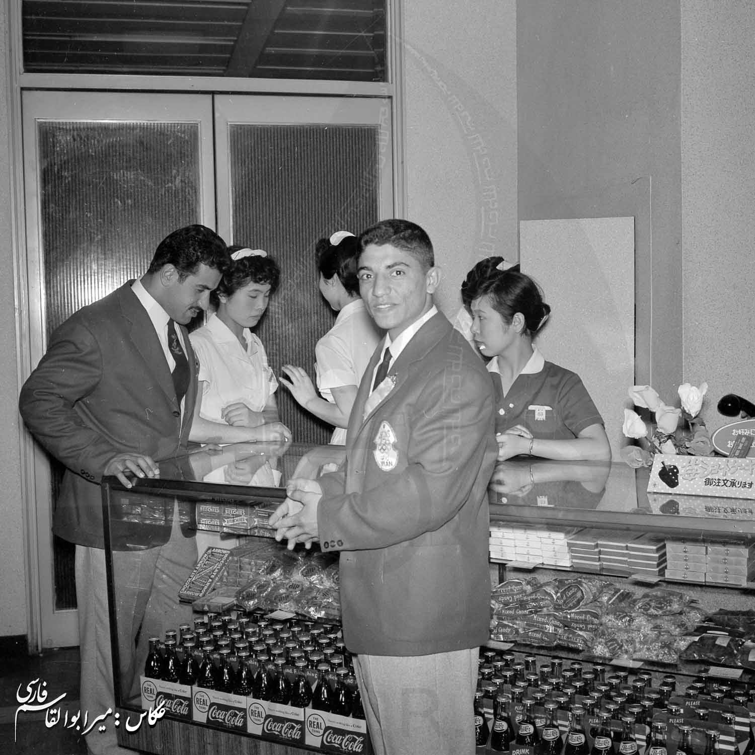 بازی های آسیایی 1958 توکیو، ژاپن