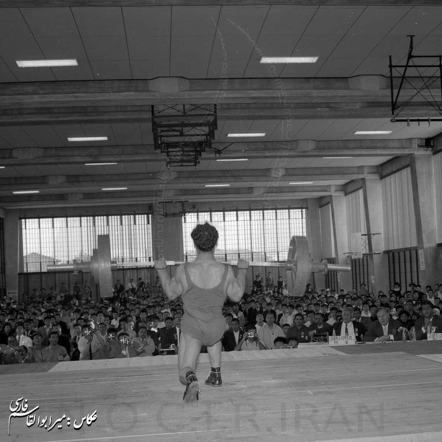 بازی های آسیایی 1958 توکیو، ژاپن