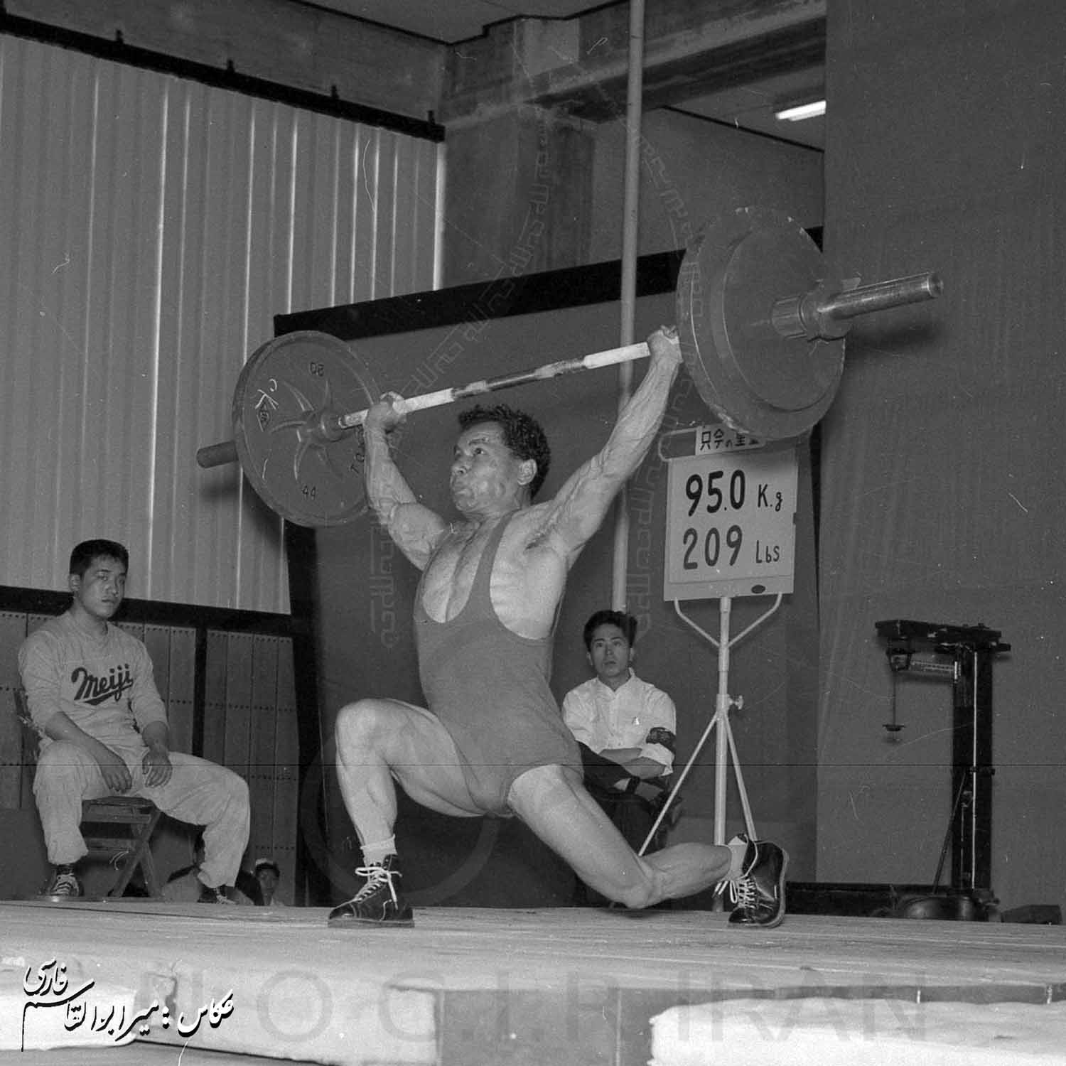 بازی های آسیایی 1958 توکیو، ژاپن