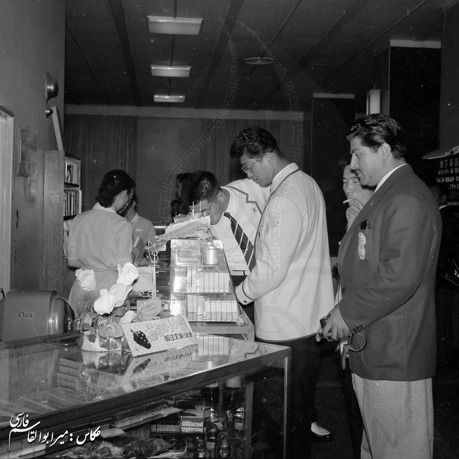 بازی های آسیایی 1958 توکیو، ژاپن