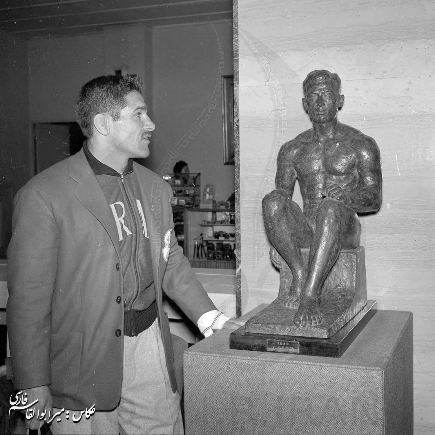 بازی های آسیایی 1958 توکیو، ژاپن