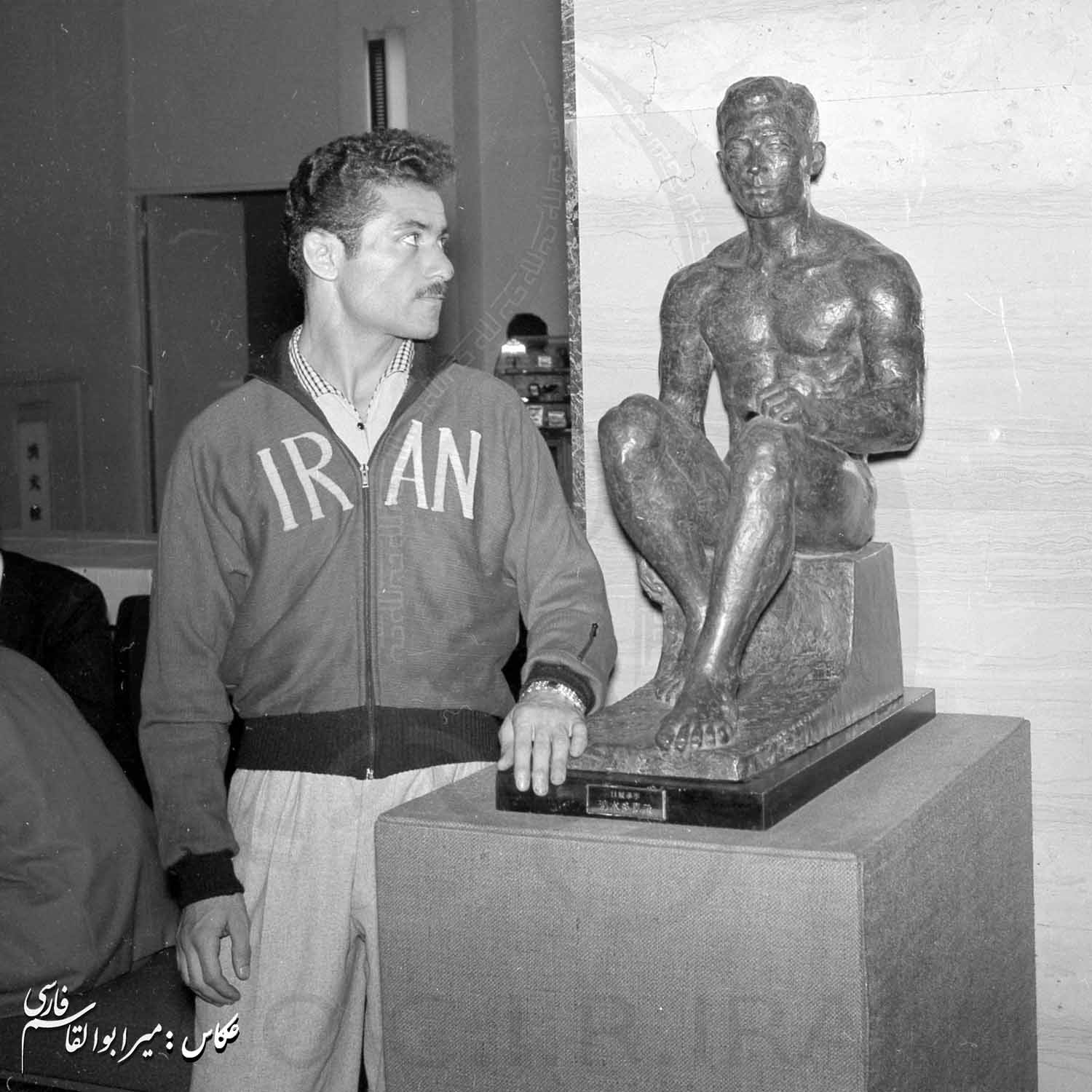 بازی های آسیایی 1958 توکیو، ژاپن