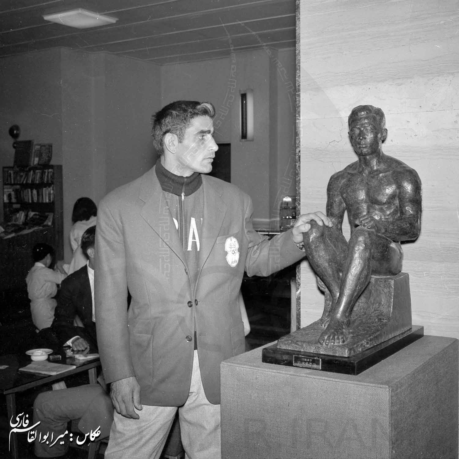 بازی های آسیایی 1958 توکیو، ژاپن