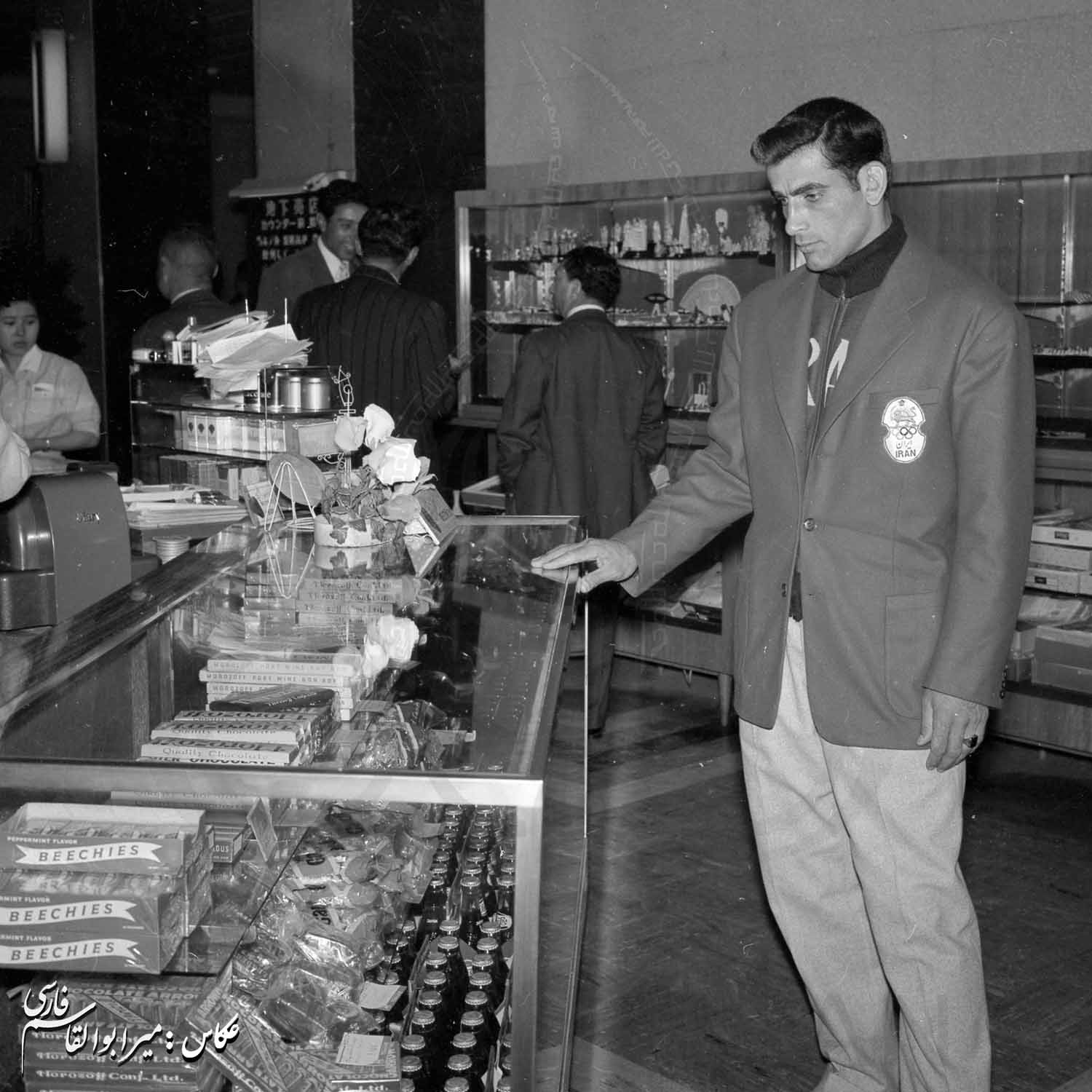 بازی های آسیایی 1958 توکیو، ژاپن