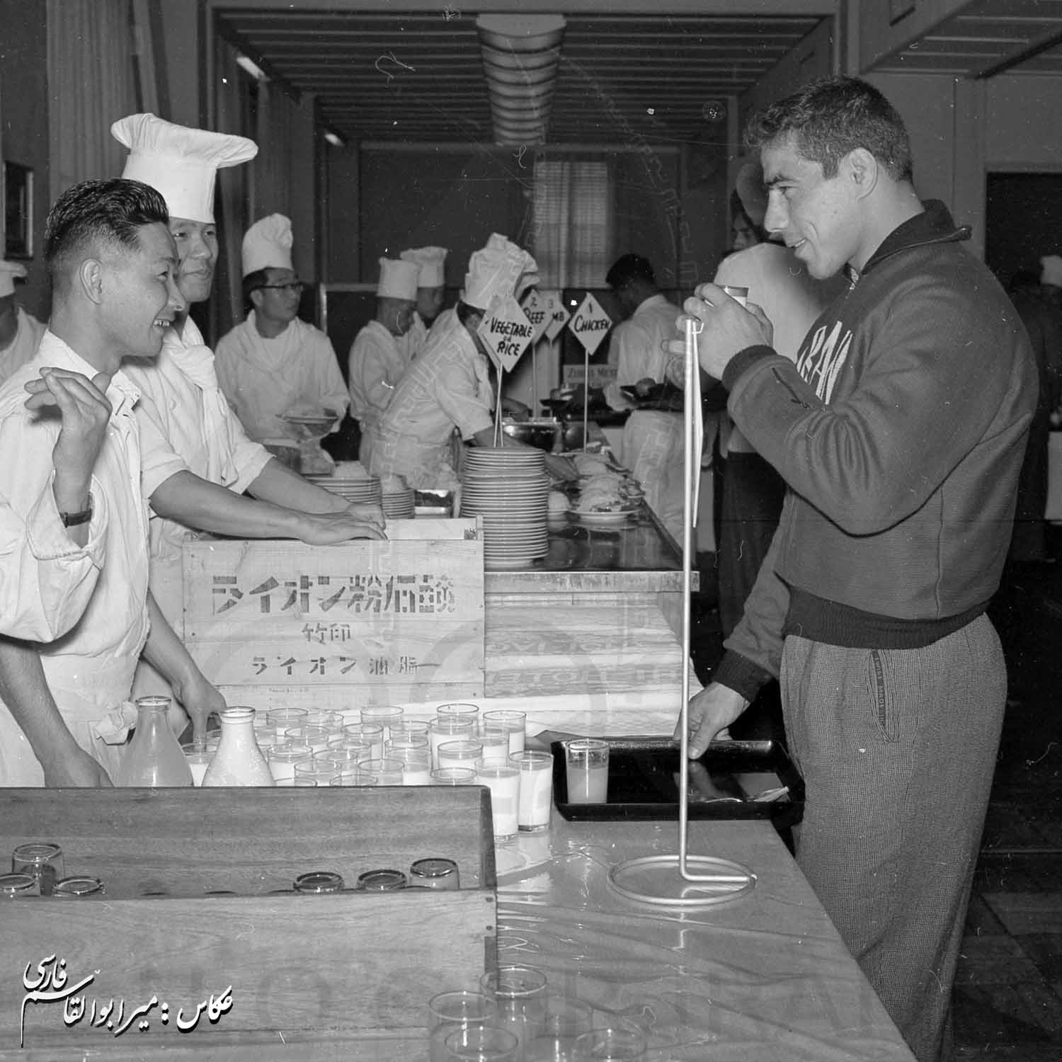 بازی های آسیایی 1958 توکیو، ژاپن