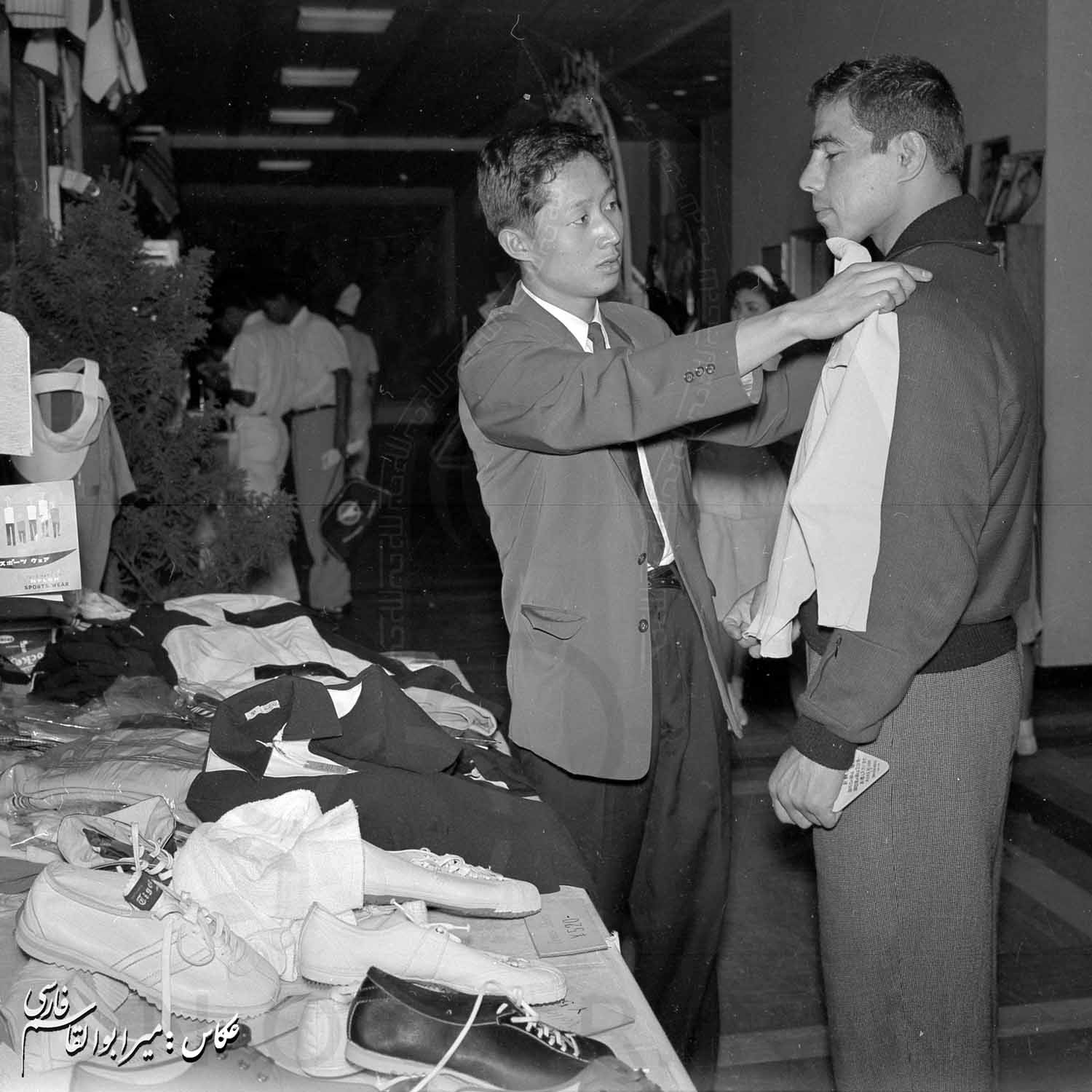 بازی های آسیایی 1958 توکیو، ژاپن