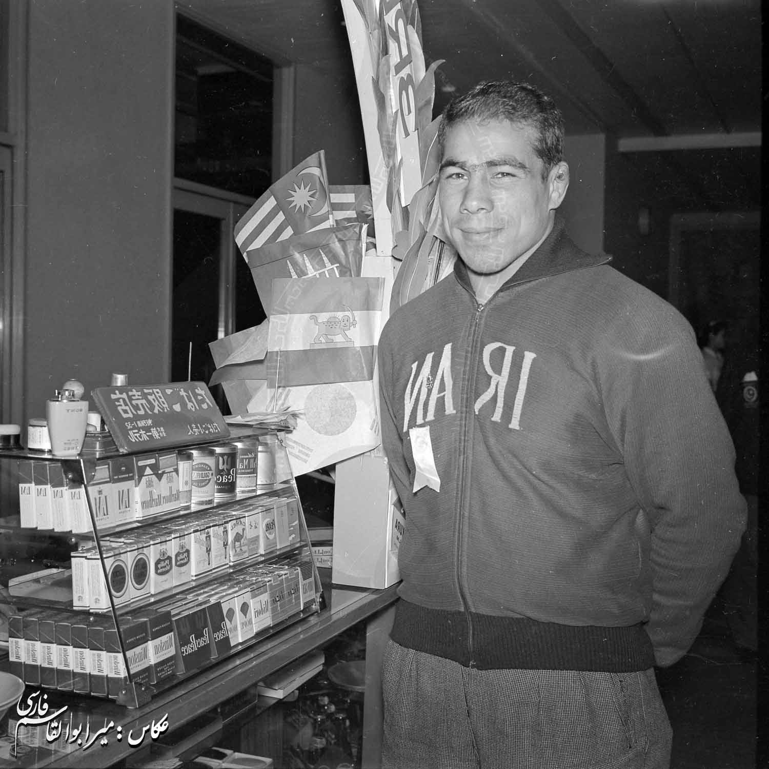 بازی های آسیایی 1958 توکیو، ژاپن