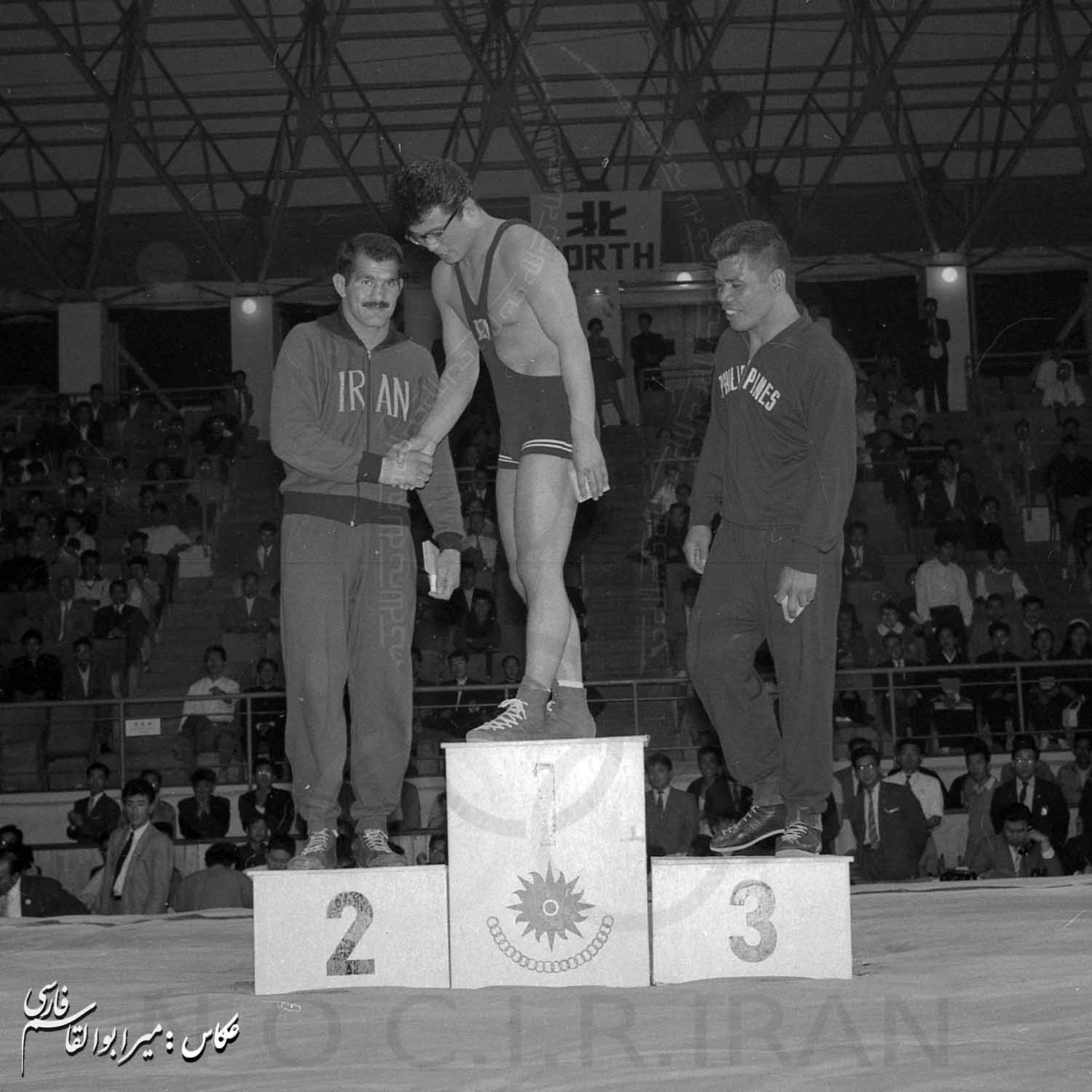 بازی های آسیایی 1958 توکیو، ژاپن