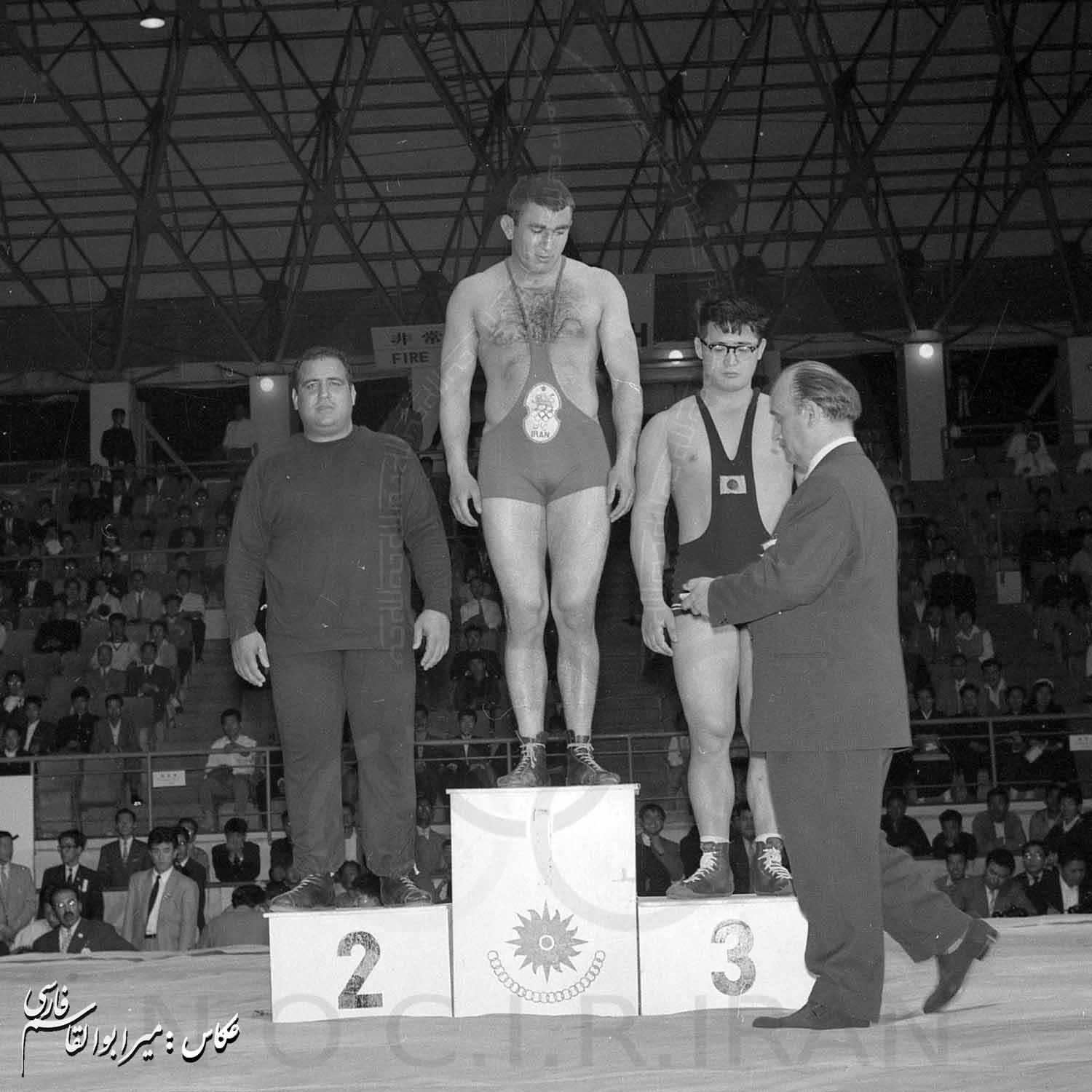 بازی های آسیایی 1958 توکیو، ژاپن