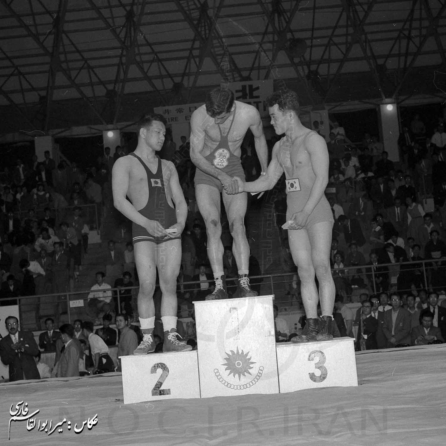 بازی های آسیایی 1958 توکیو، ژاپن