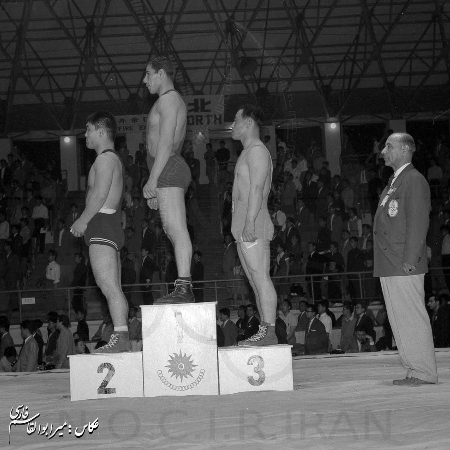 بازی های آسیایی 1958 توکیو، ژاپن