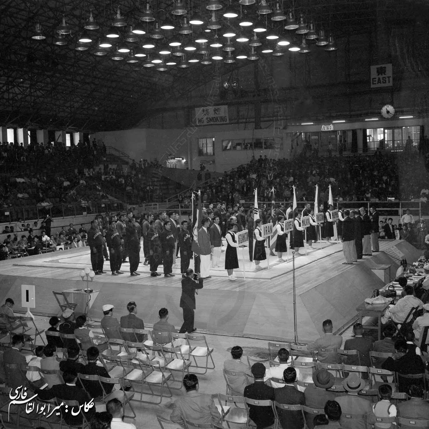 بازی های آسیایی 1958 توکیو، ژاپن