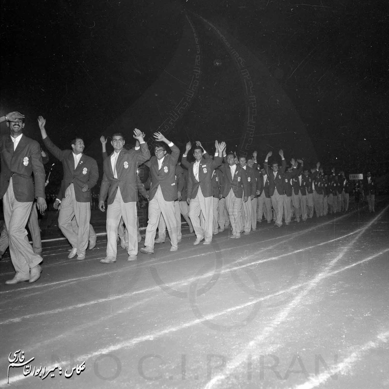 بازی های آسیایی 1958 توکیو، ژاپن