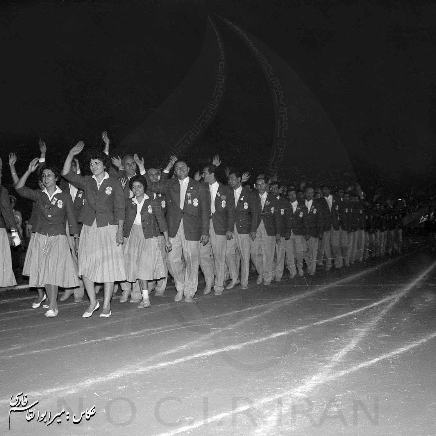 بازی های آسیایی 1958 توکیو، ژاپن