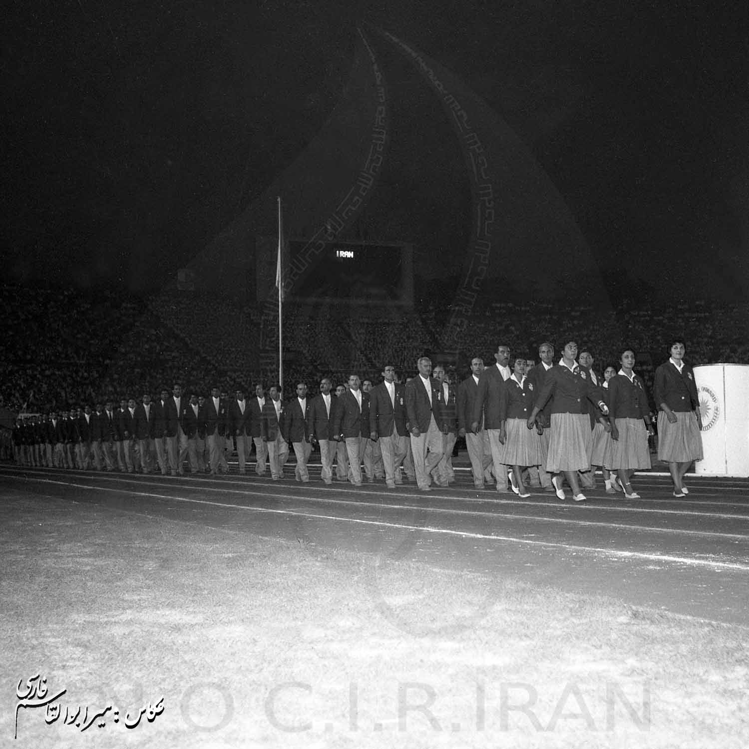 بازی های آسیایی 1958 توکیو، ژاپن