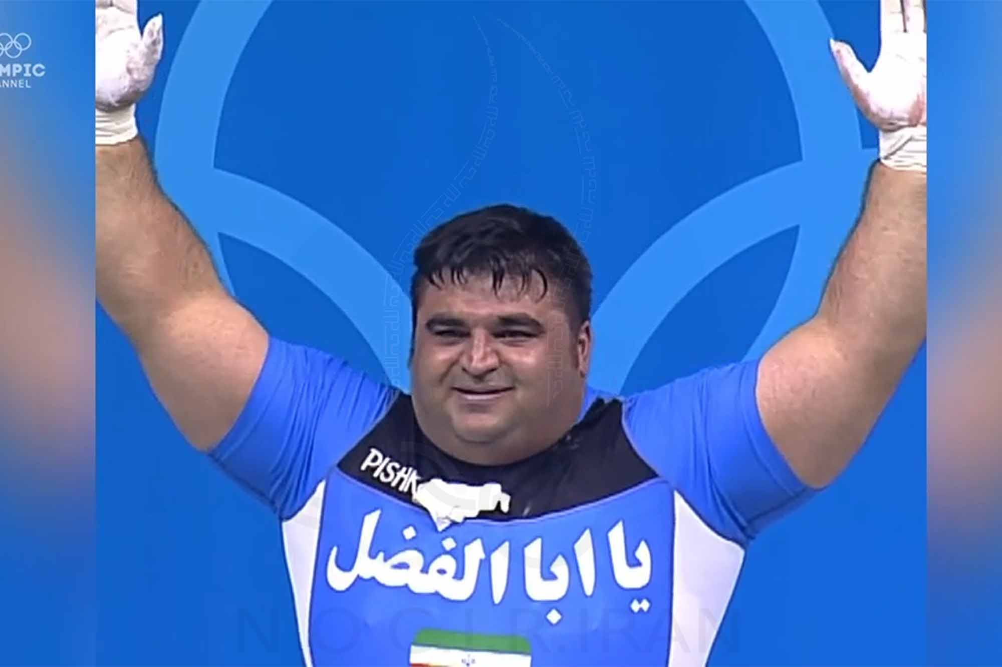 حسین رضازاده