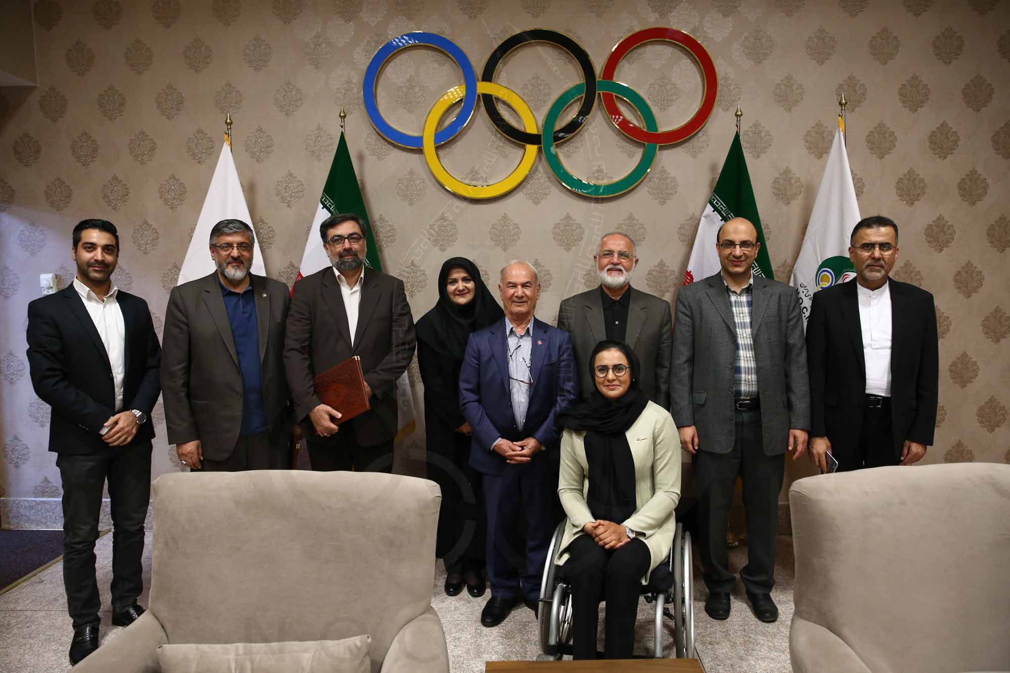 کمیسیون توسعه روابط بین الملل