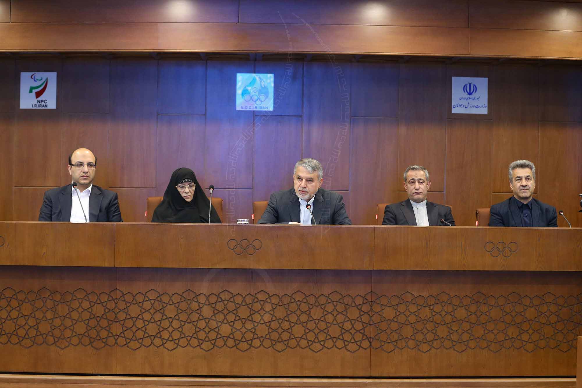 کمیسیون ورزش و محیط زیست